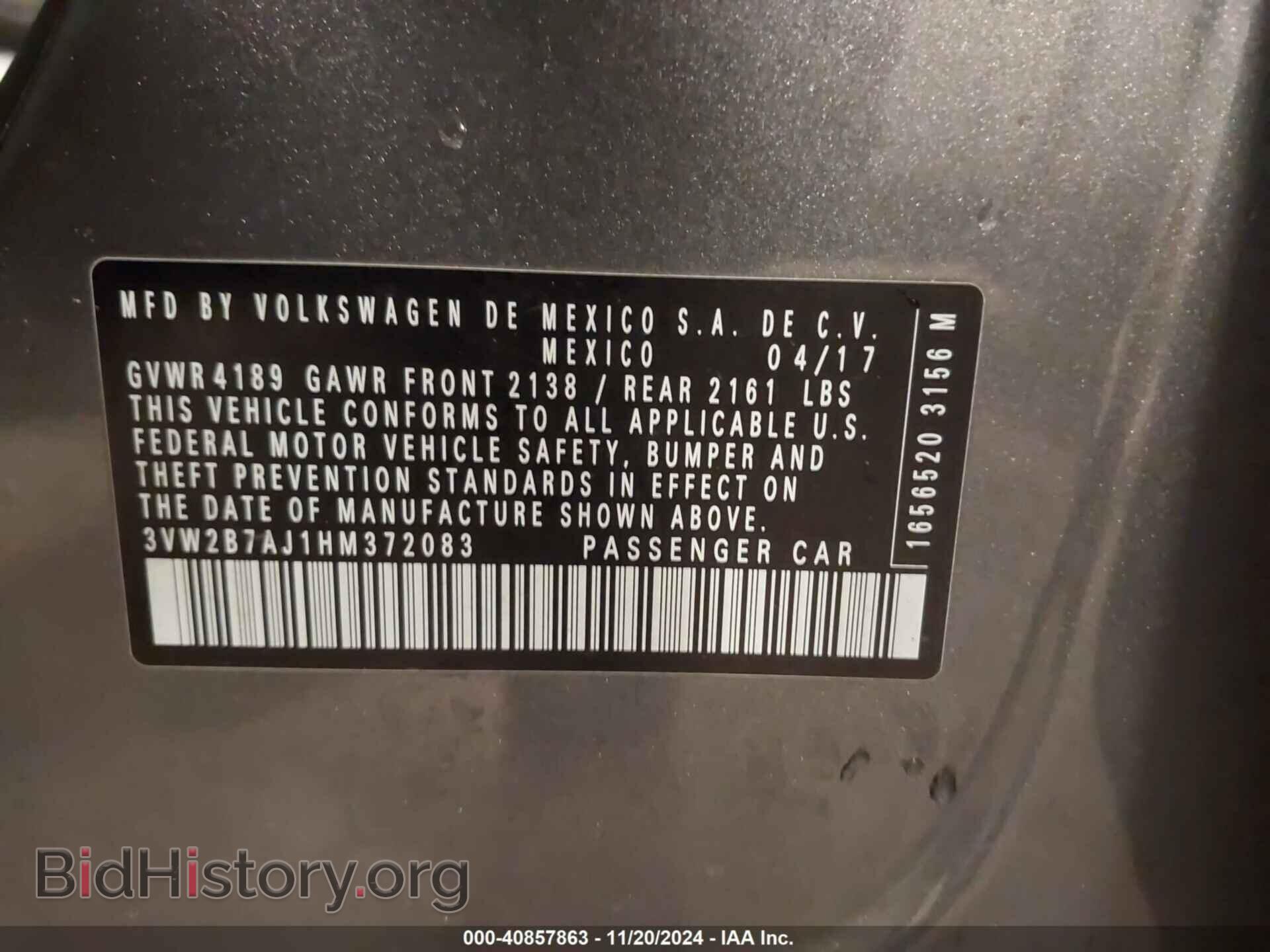 2017 VOLKSWAGEN JETTA - VIN: 3VW2B7AJ1HM372083 - Фото 9