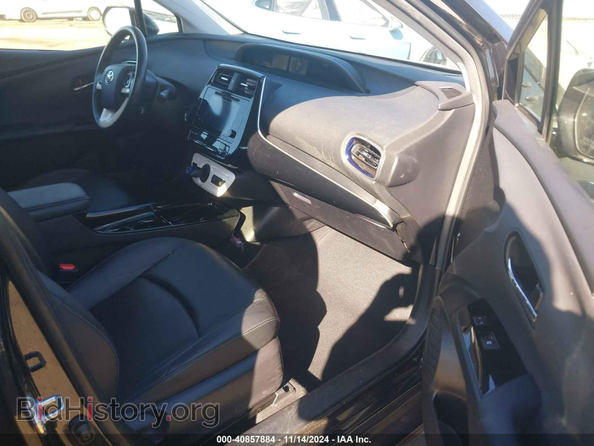 2017 TOYOTA PRIUS - VIN: JTDKARFU5H3054165 - Фото 5