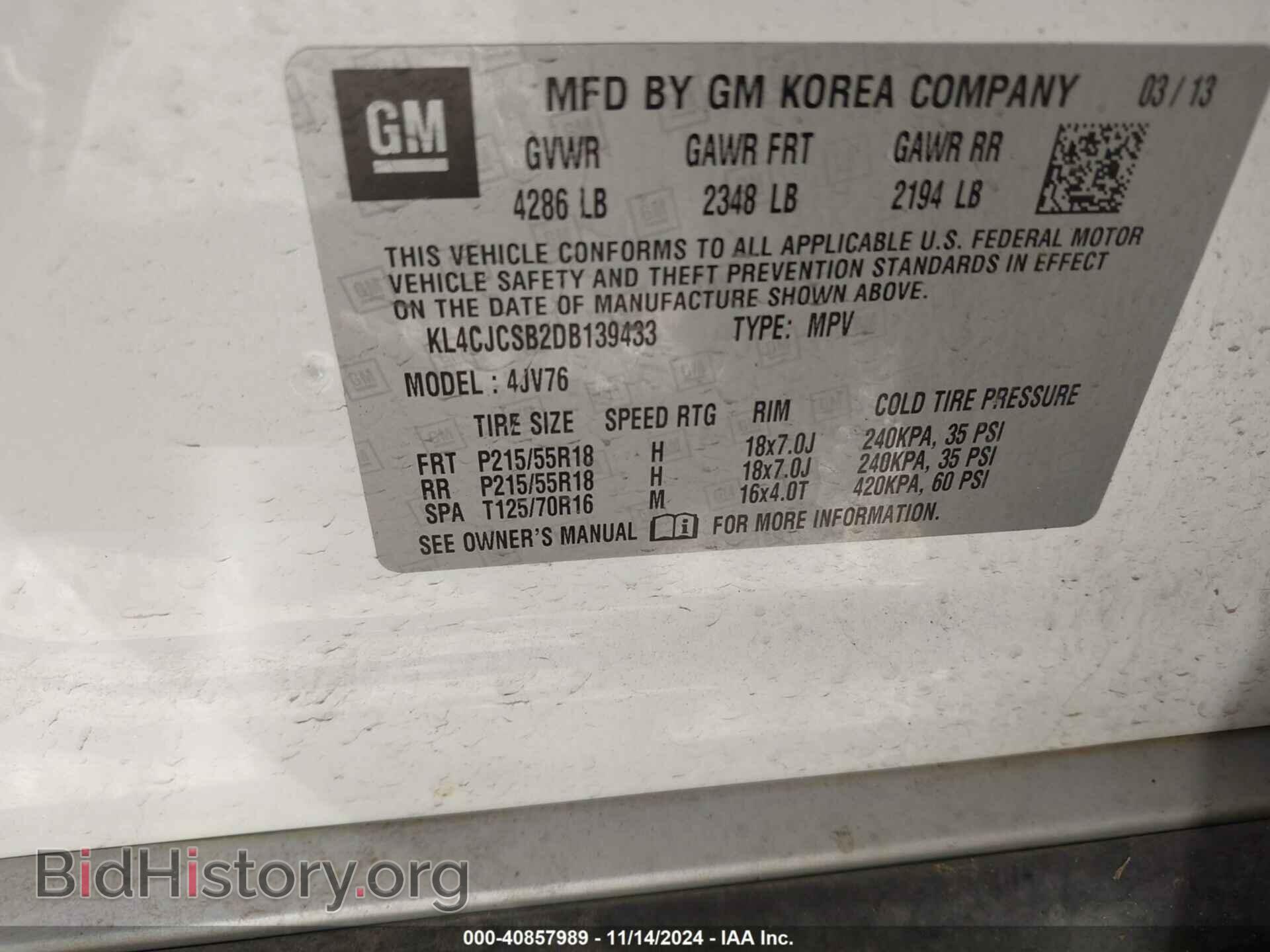 2013 BUICK ENCORE - VIN: KL4CJCSB2DB139433 - Фото 9