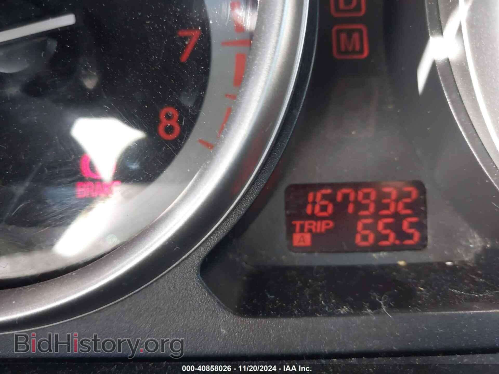 2011 MAZDA CX-9 - VIN: JM3TB2CA7B0308655 - Фото 15