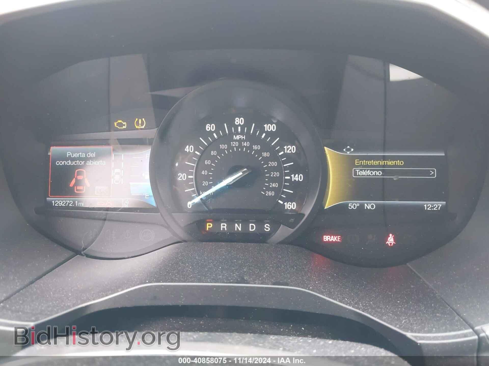 2019 FORD EDGE - VIN: 2FMPK3J92KBC63952 - Фото 7