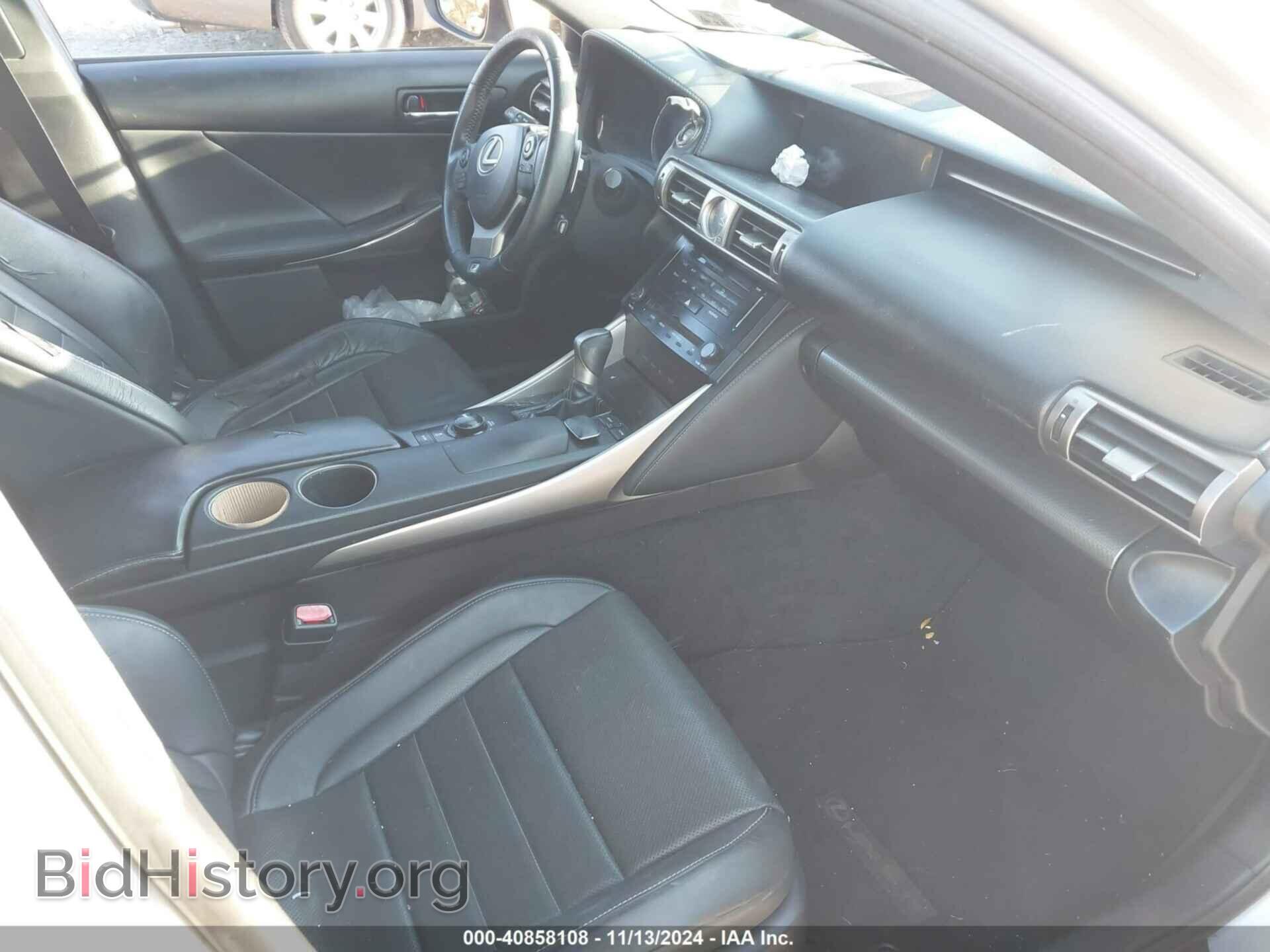 2014 LEXUS IS 250 - VIN: JTHBF1D26E5019623 - Фото 5