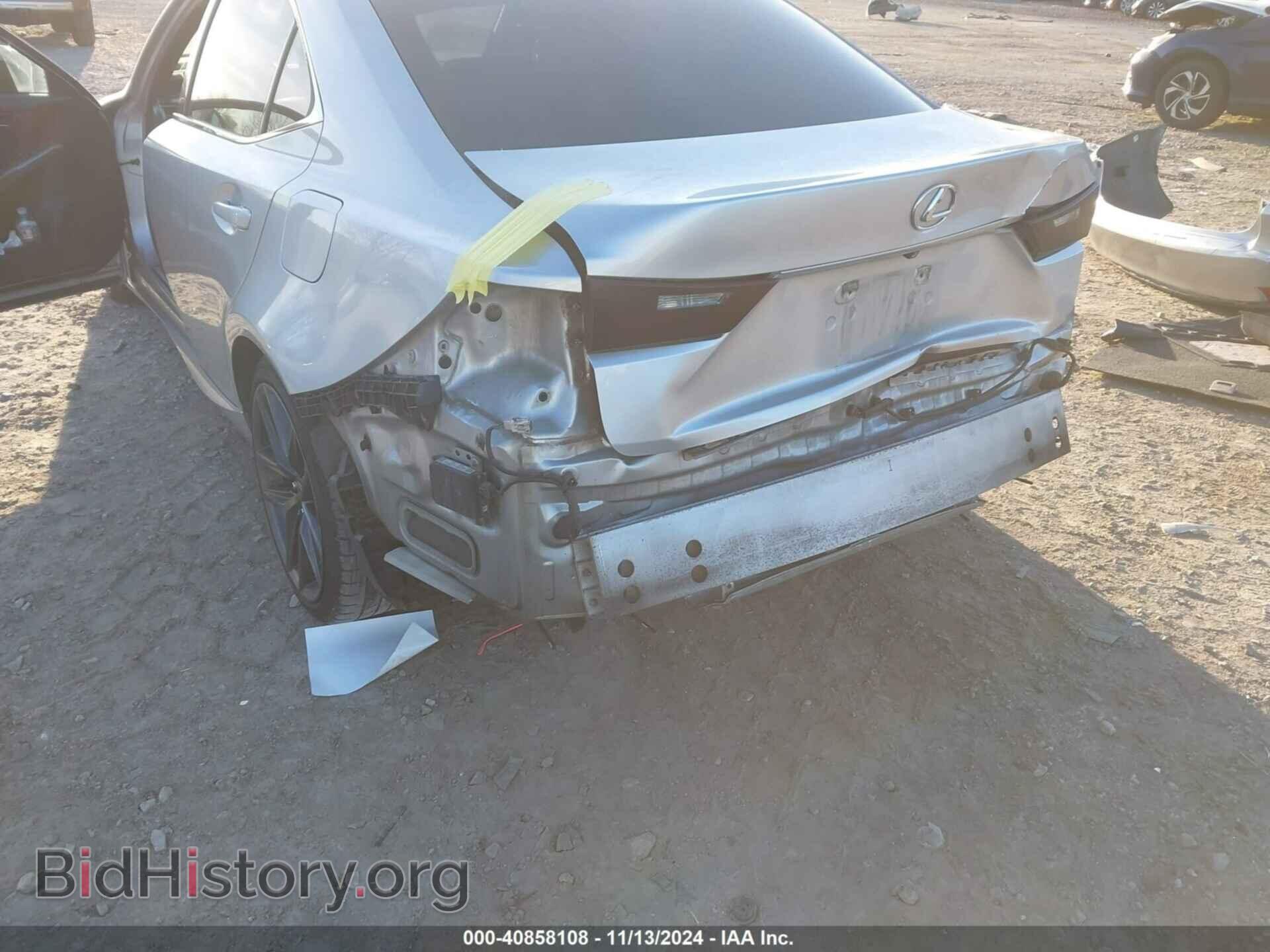 2014 LEXUS IS 250 - VIN: JTHBF1D26E5019623 - Фото 6