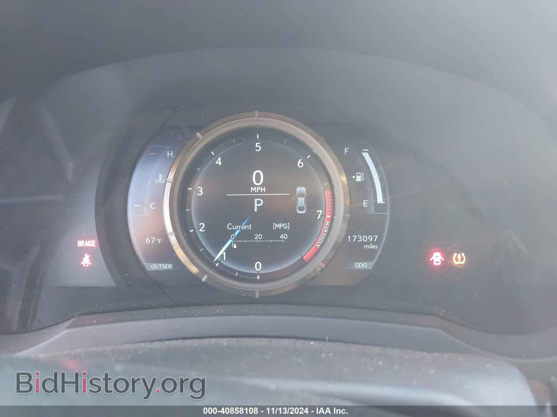 2014 LEXUS IS 250 - VIN: JTHBF1D26E5019623 - Фото 7