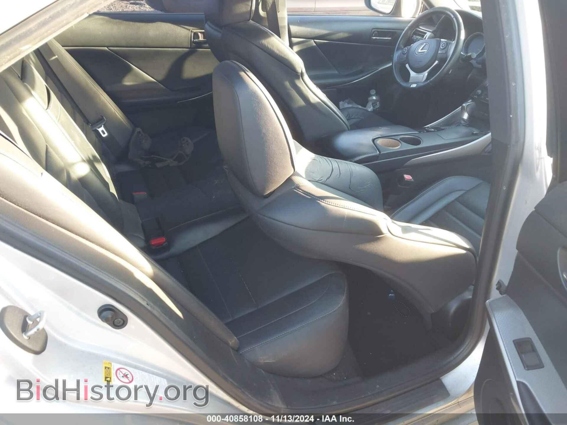 2014 LEXUS IS 250 - VIN: JTHBF1D26E5019623 - Фото 8