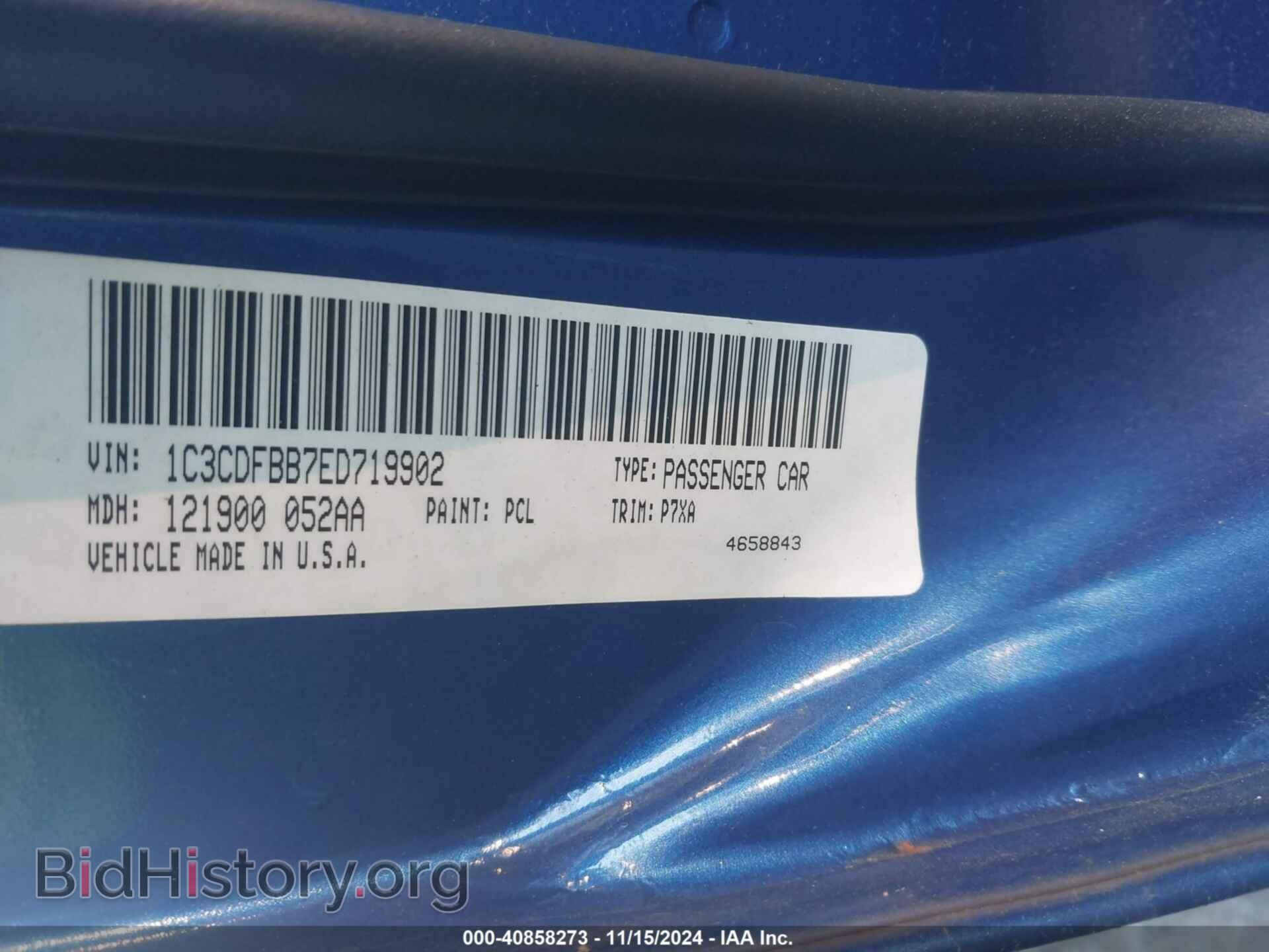 2014 DODGE DART - VIN: 1C3CDFBB7ED719902 - Фото 9