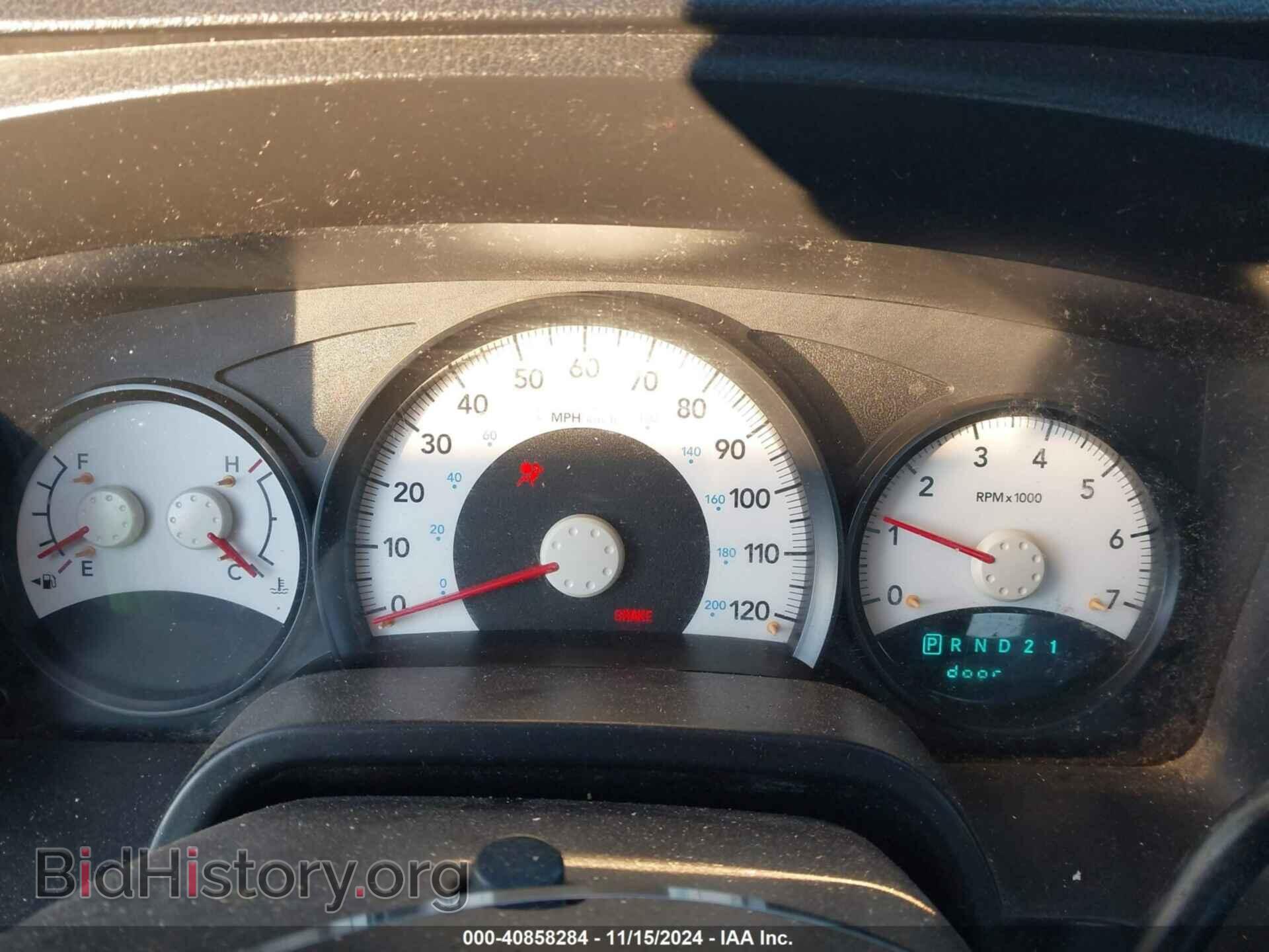 2011 RAM DAKOTA - VIN: 1D7RE2BK8BS574992 - Фото 7