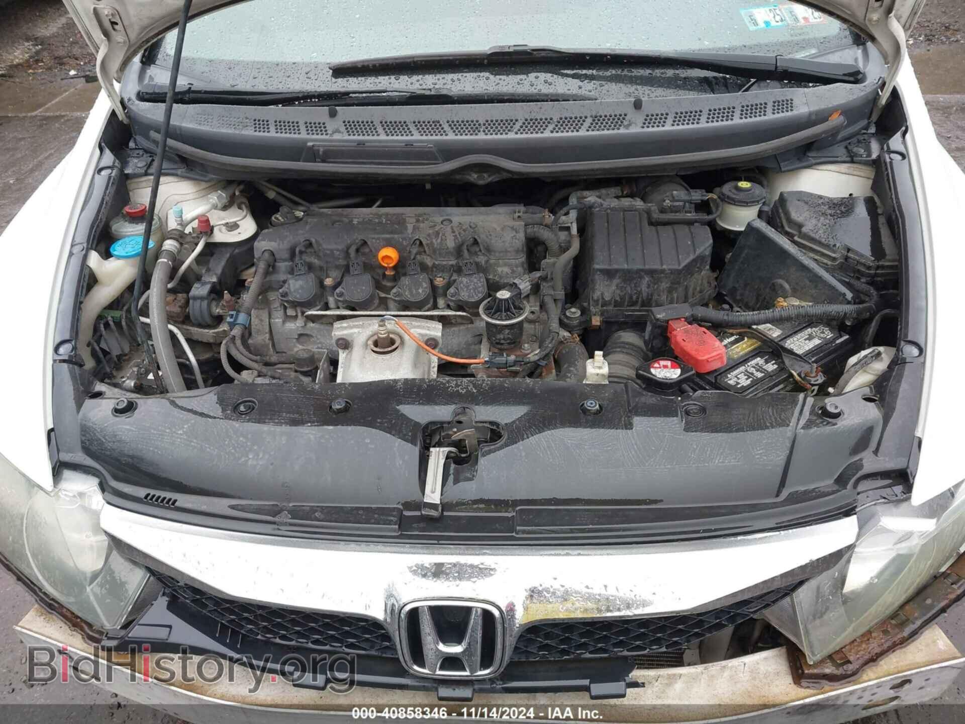 2010 HONDA CIVIC - VIN: 19XFA1F65AE003199 - Фото 10