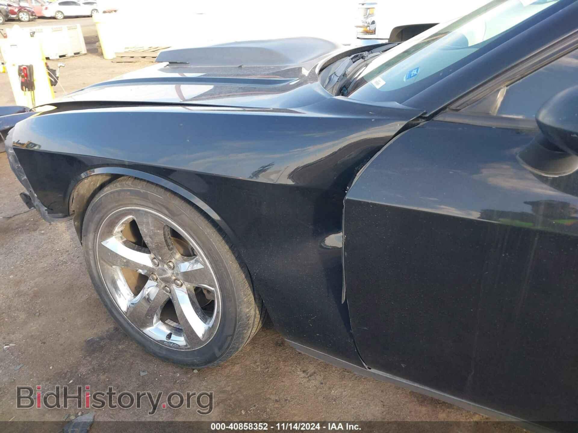 2013 DODGE CHALLENGER - VIN: 2C3CDYBT2DH510895 - Фото 21