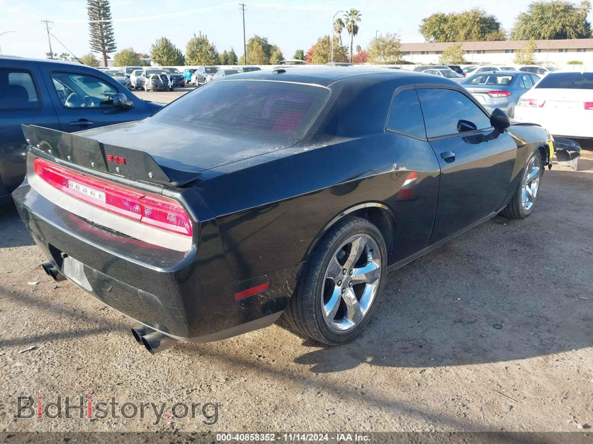 2013 DODGE CHALLENGER - VIN: 2C3CDYBT2DH510895 - Фото 4
