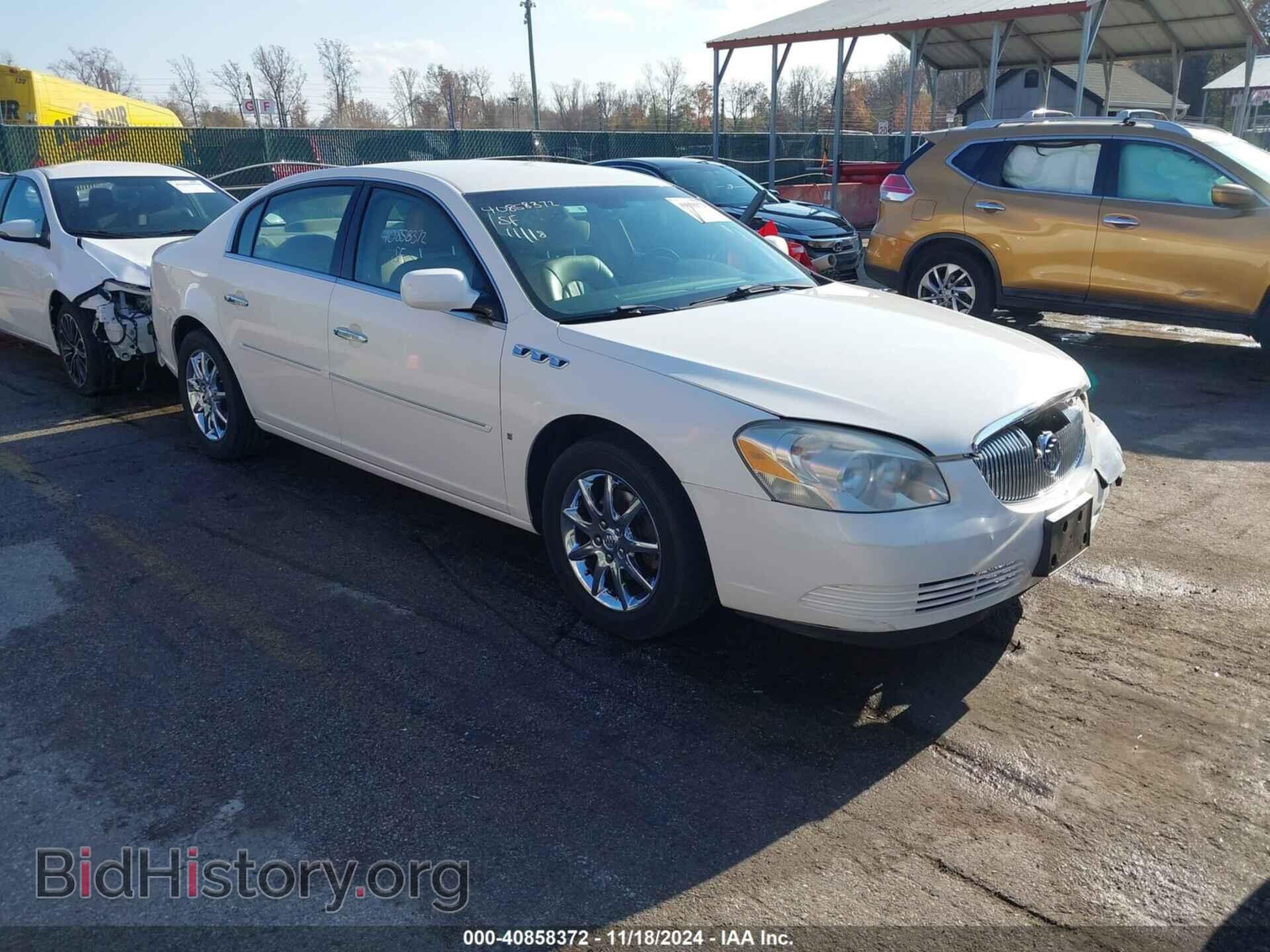Фотография 1G4HD57258U115835 - BUICK LUCERNE 2008