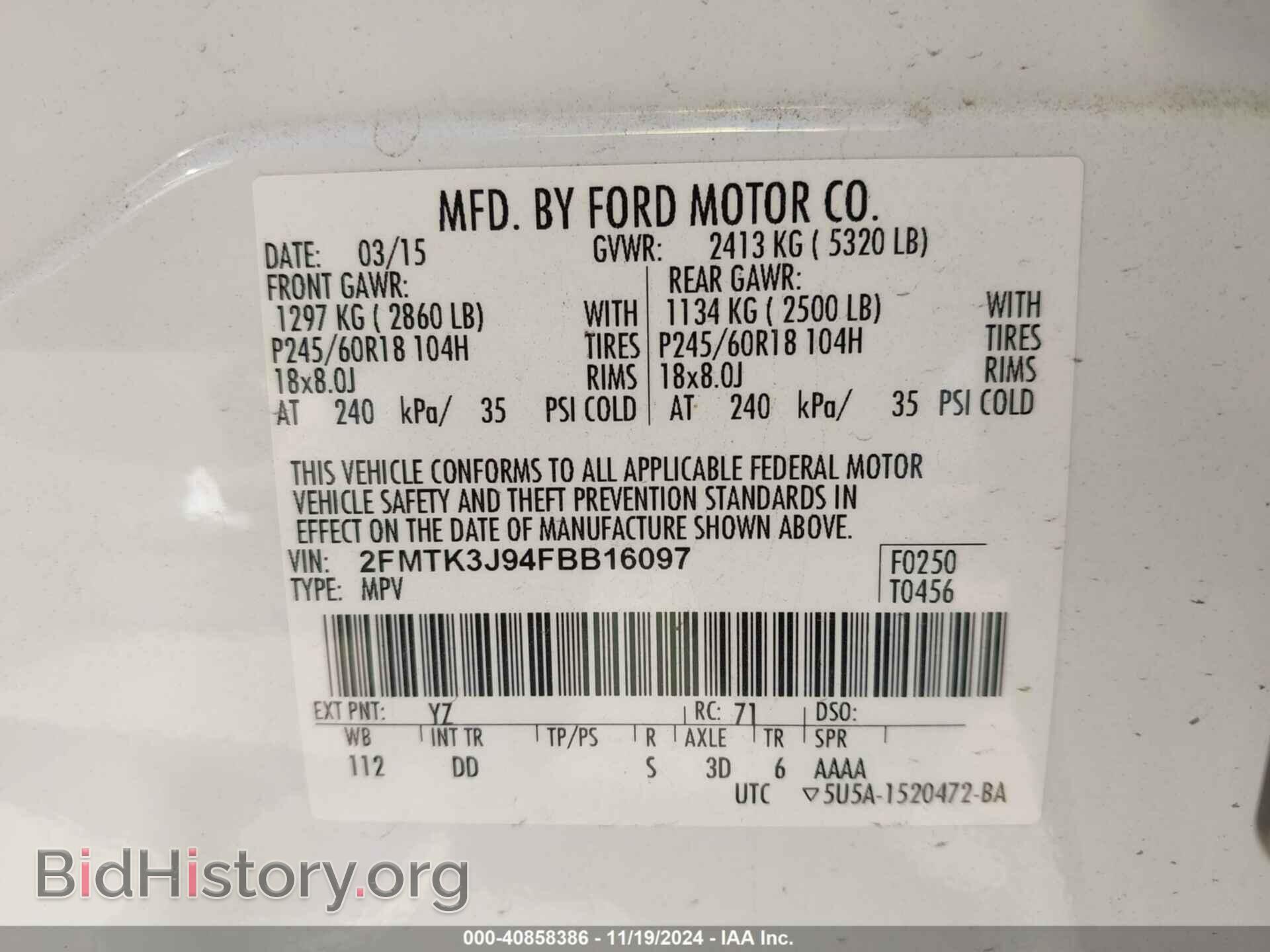 2015 FORD EDGE - VIN: 2FMTK3J94FBB16097 - Photo 9