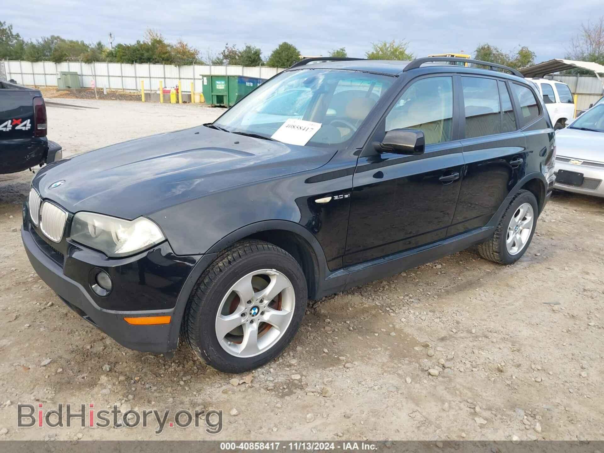 2008 BMW X3 - VIN: WBXPC93448WJ04494 - Фото 2