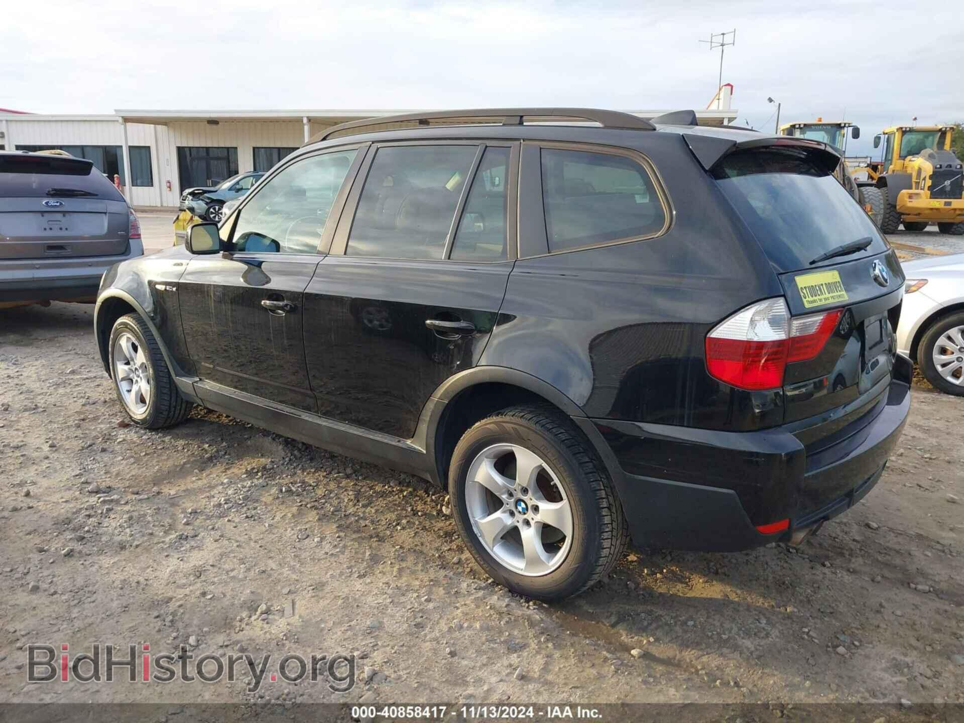 2008 BMW X3 - VIN: WBXPC93448WJ04494 - Фото 3