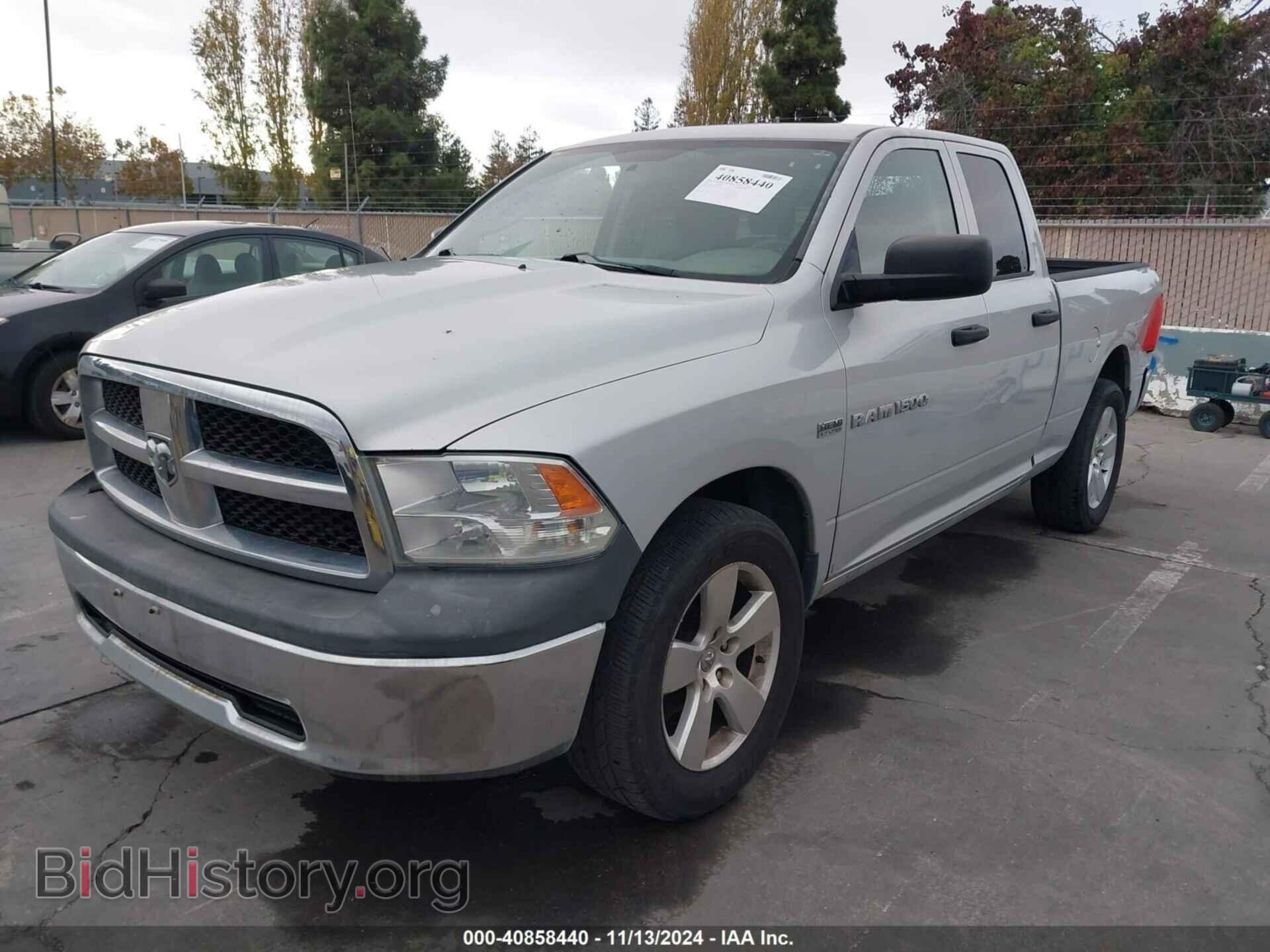 2012 RAM 1500 - VIN: 1C6RD7FT8CS345542 - Фото 2