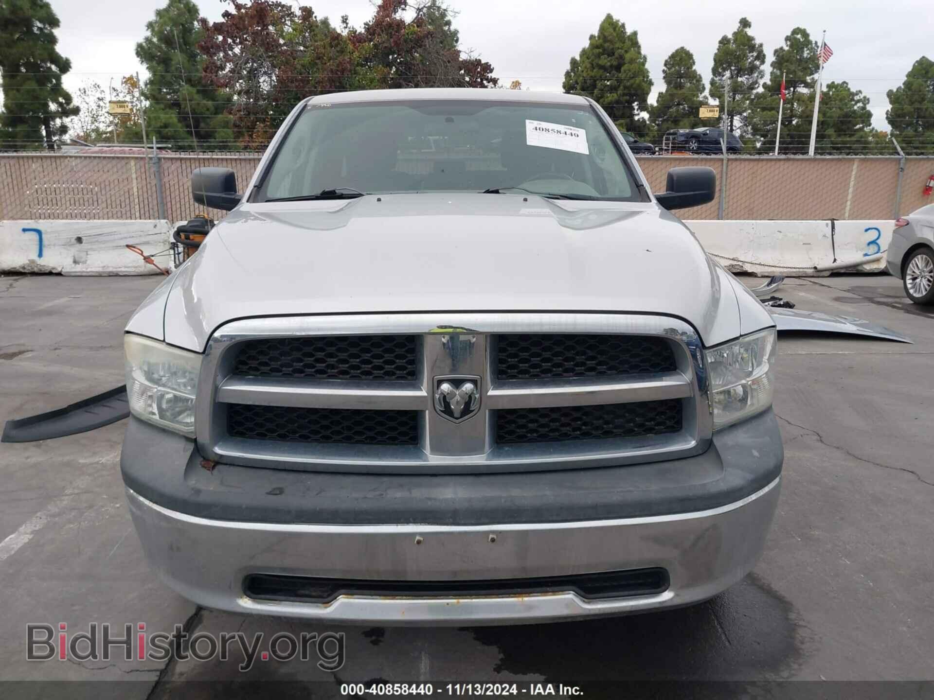 2012 RAM 1500 - VIN: 1C6RD7FT8CS345542 - Фото 12