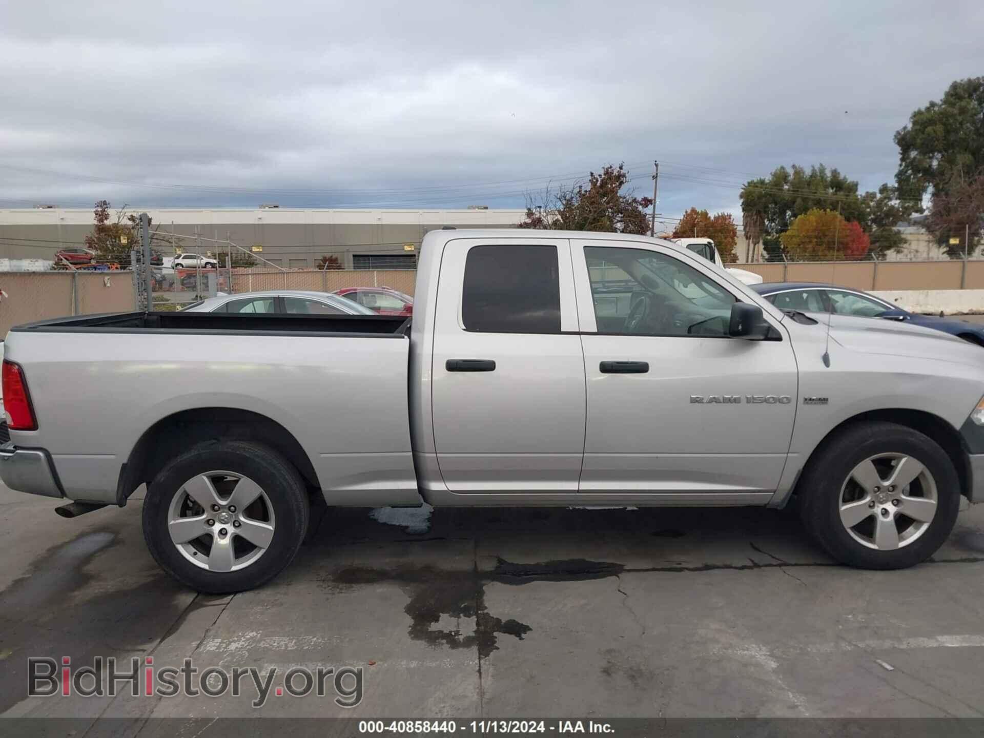 2012 RAM 1500 - VIN: 1C6RD7FT8CS345542 - Фото 13