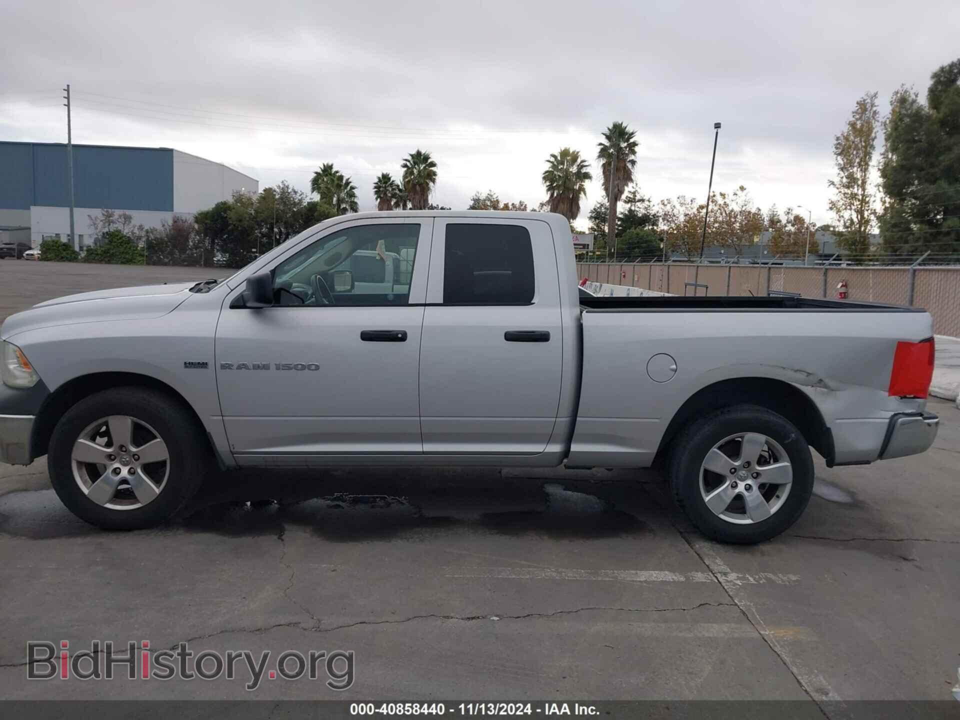 2012 RAM 1500 - VIN: 1C6RD7FT8CS345542 - Фото 14