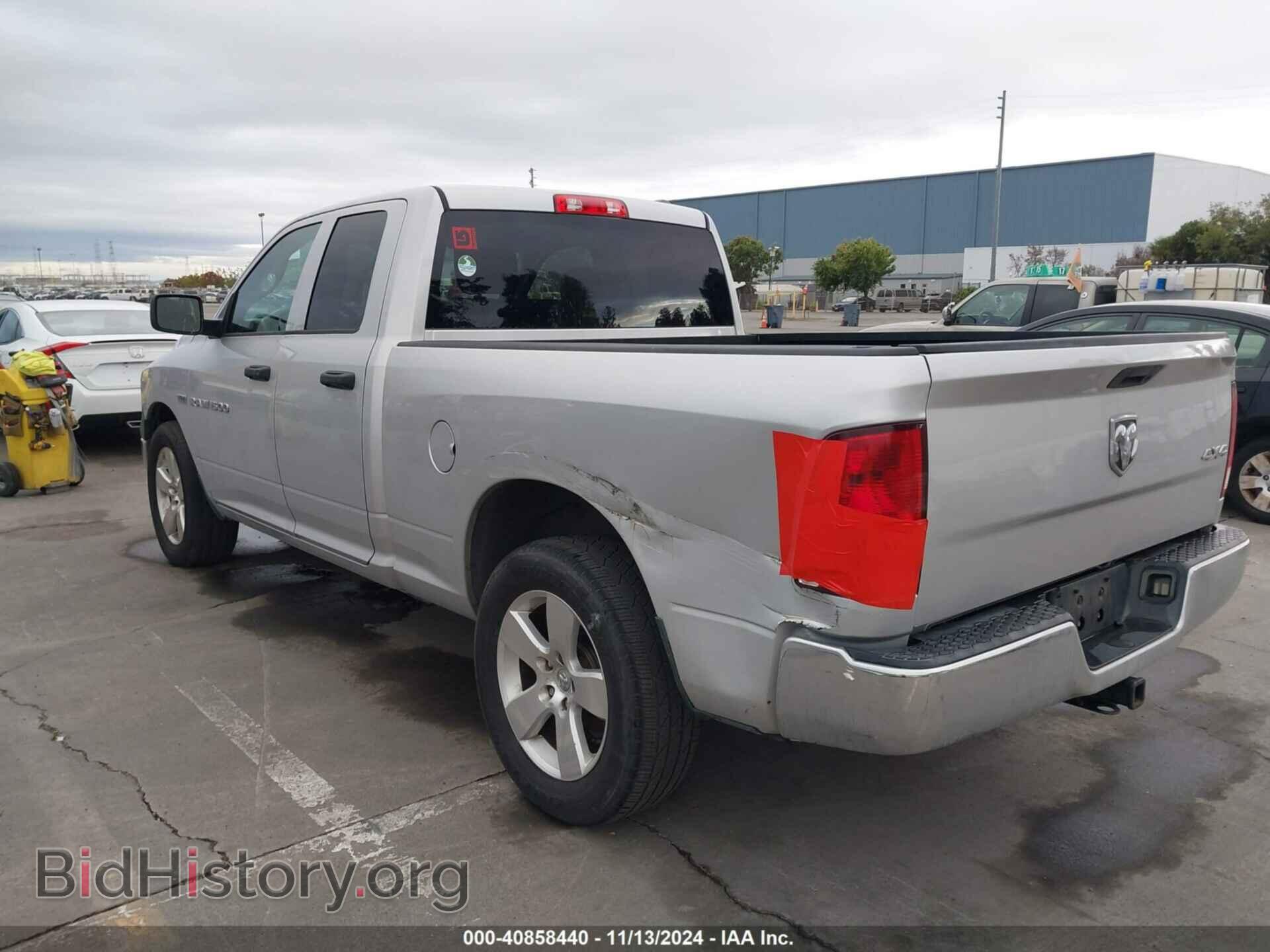 2012 RAM 1500 - VIN: 1C6RD7FT8CS345542 - Фото 3