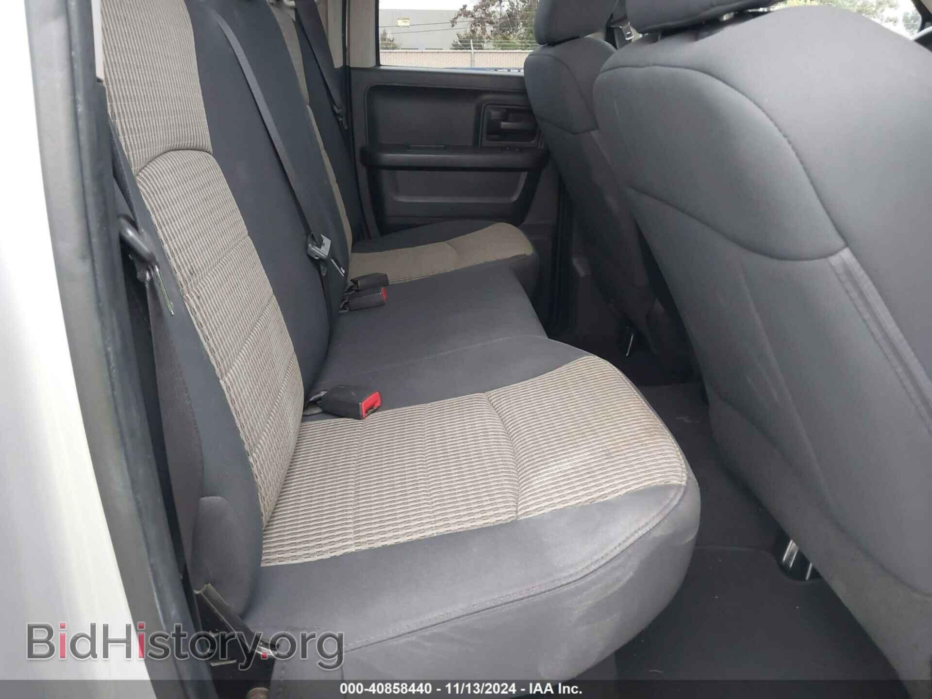 2012 RAM 1500 - VIN: 1C6RD7FT8CS345542 - Фото 8
