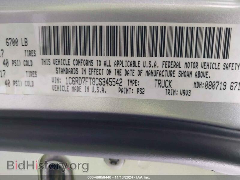 2012 RAM 1500 (VIN 1C6RD7FT8CS345542) — photo 9 of 16