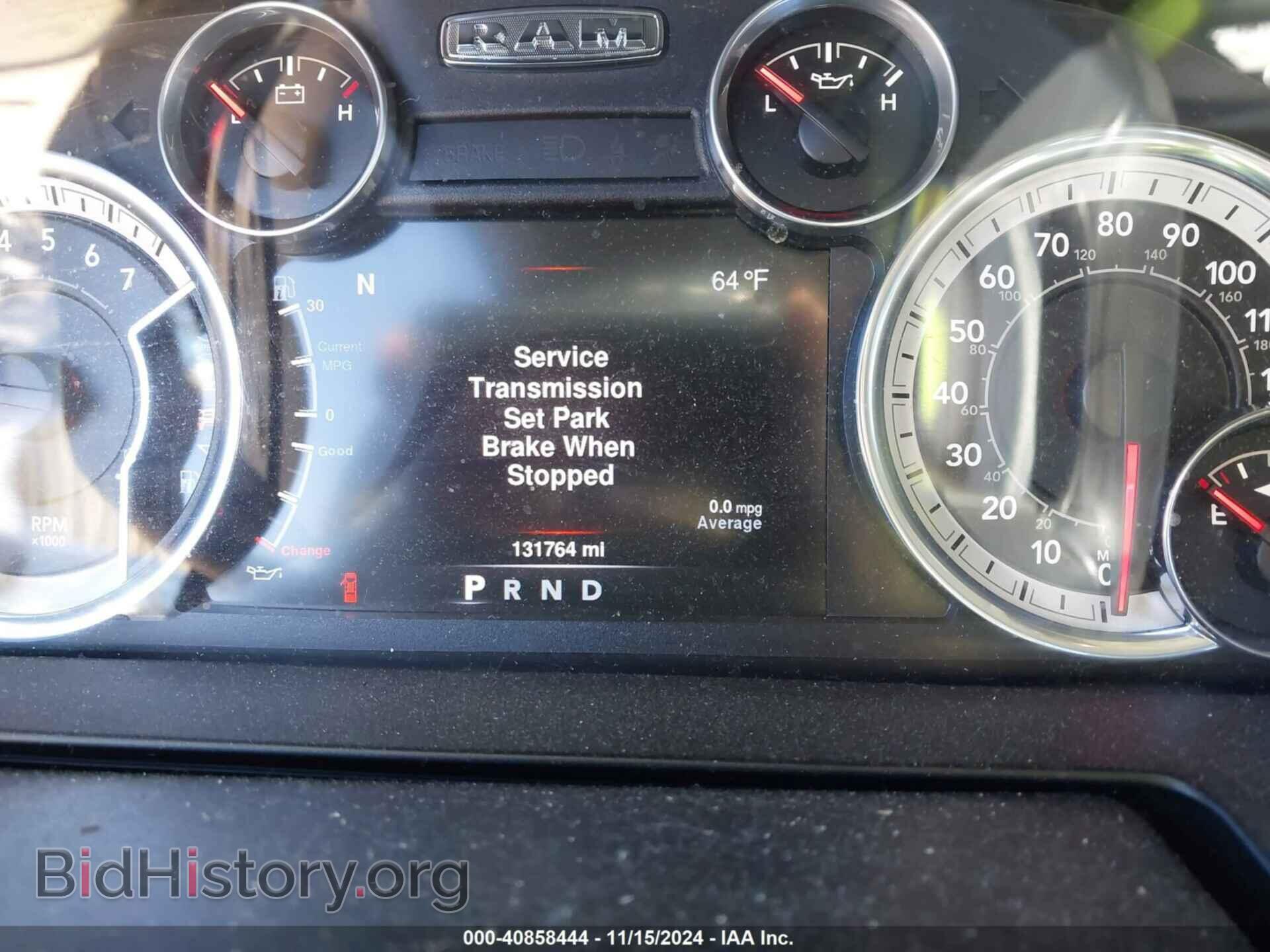 2016 RAM 1500 - VIN: 1C6RR7NT2GS122194 - Фото 7