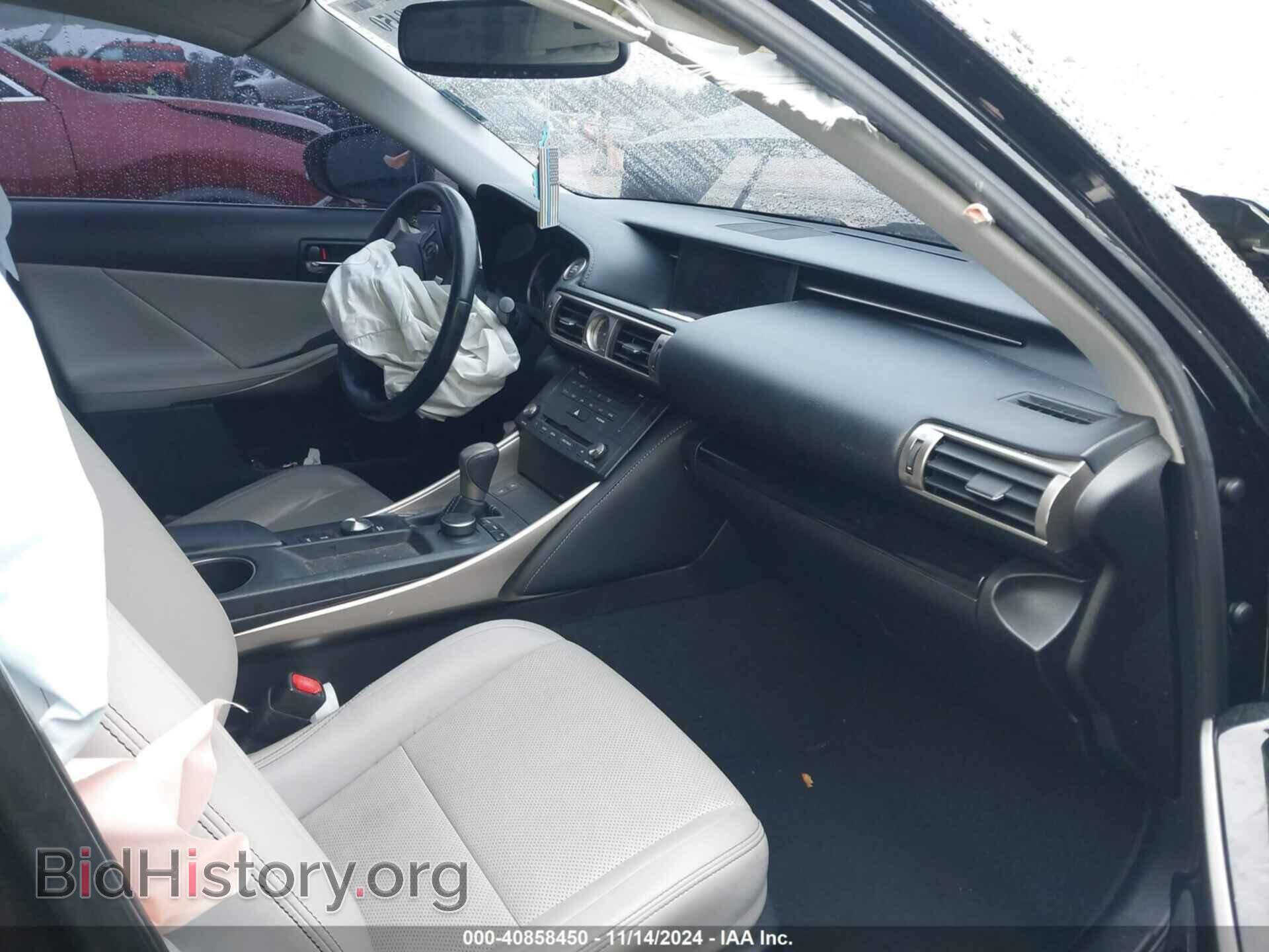 2015 LEXUS IS 250 - VIN: JTHCF1D20F5020580 - Фото 5