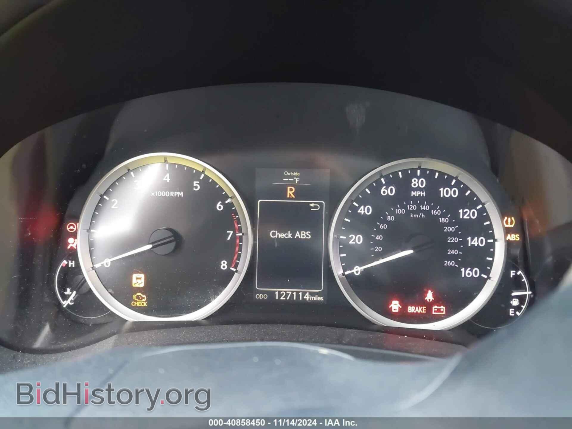 2015 LEXUS IS 250 - VIN: JTHCF1D20F5020580 - Фото 7