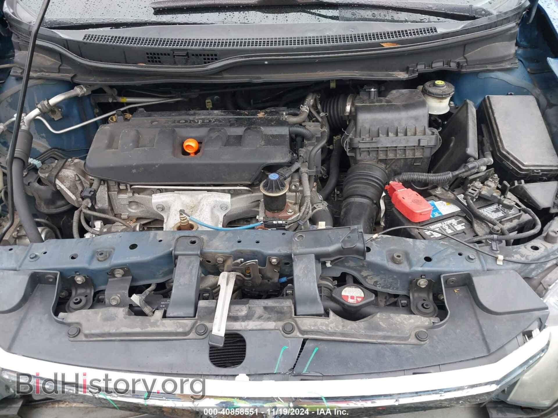 2012 HONDA CIVIC - VIN: 2HGFB2F80CH536963 - Фото 10