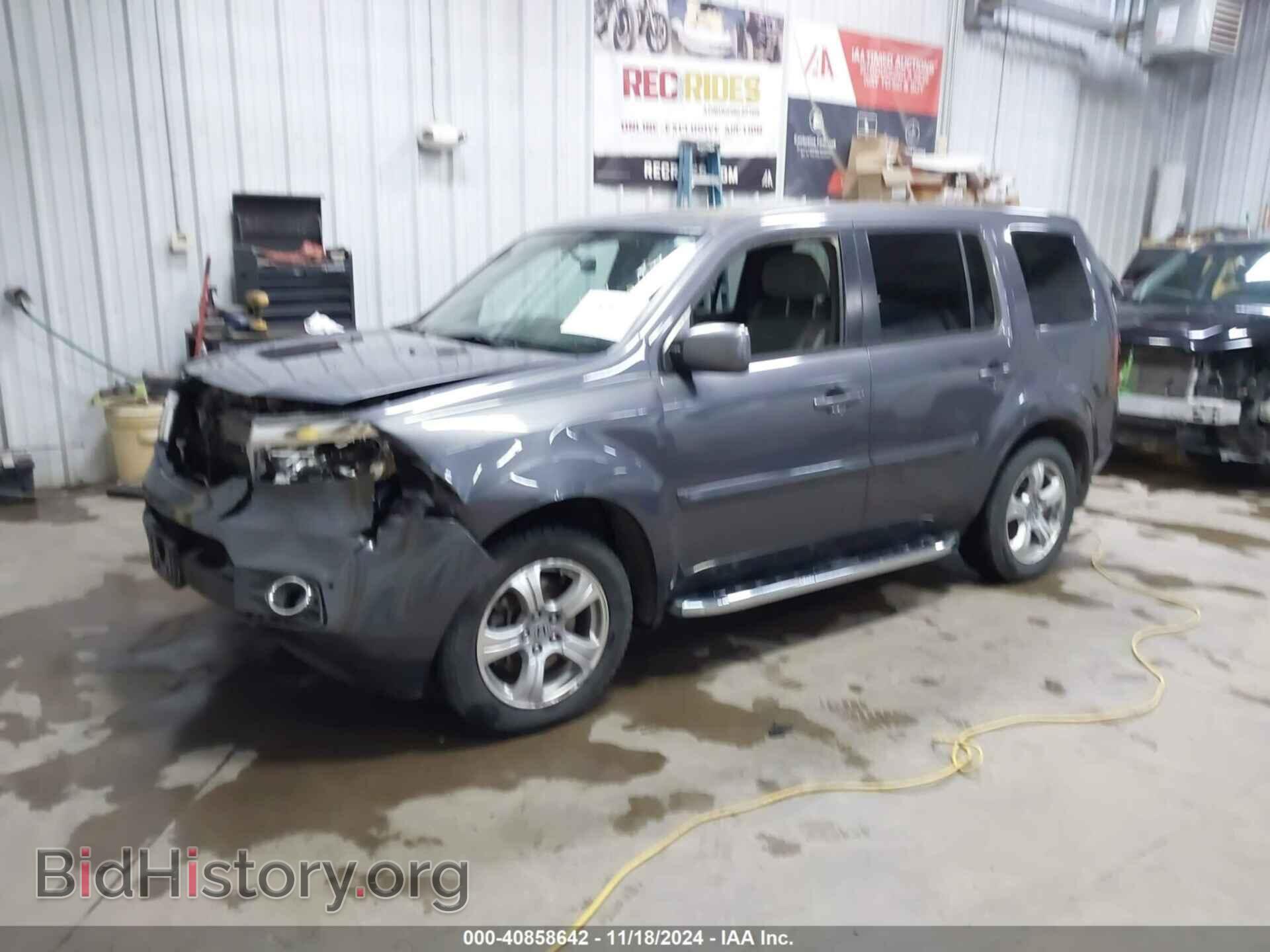 2015 HONDA PILOT - VIN: 5FNYF4H4XFB026390 - Фото 2