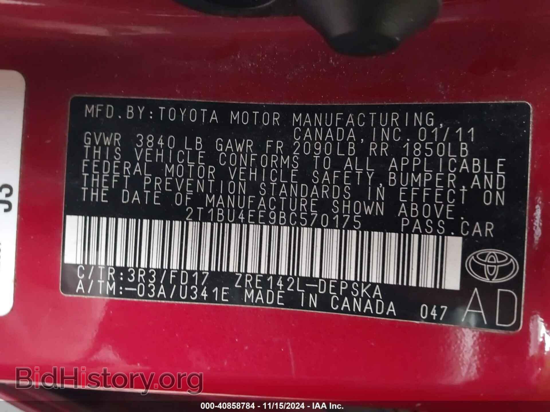 2011 TOYOTA COROLLA - VIN: 2T1BU4EE9BC570175 - Фото 9