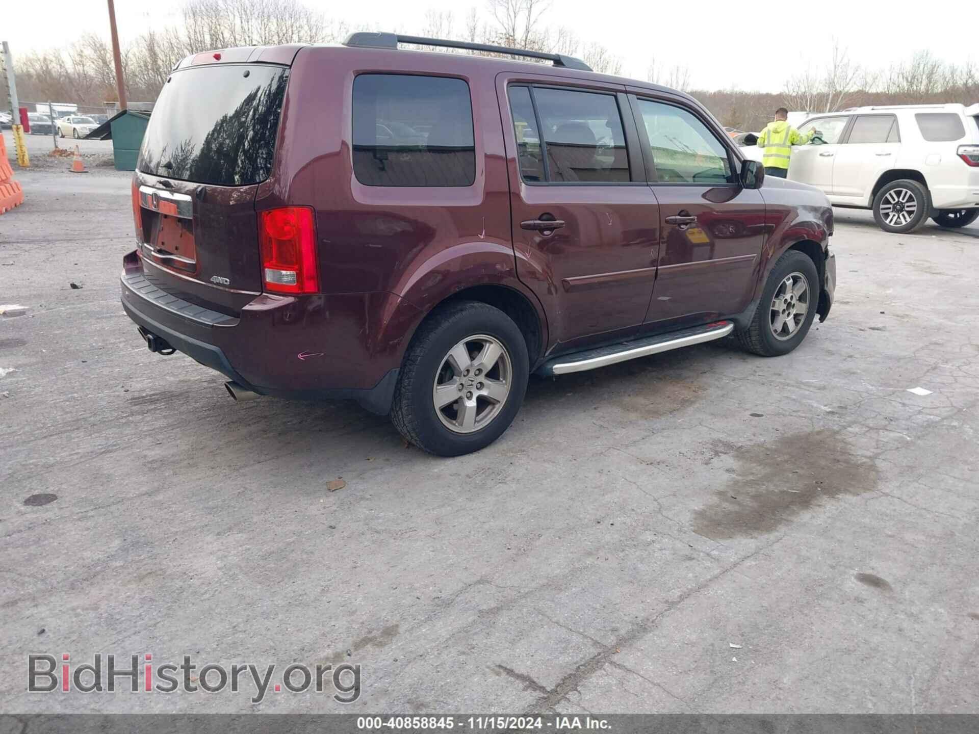 2011 HONDA PILOT - VIN: 5FNYF4H46BB048008 - Photo 4