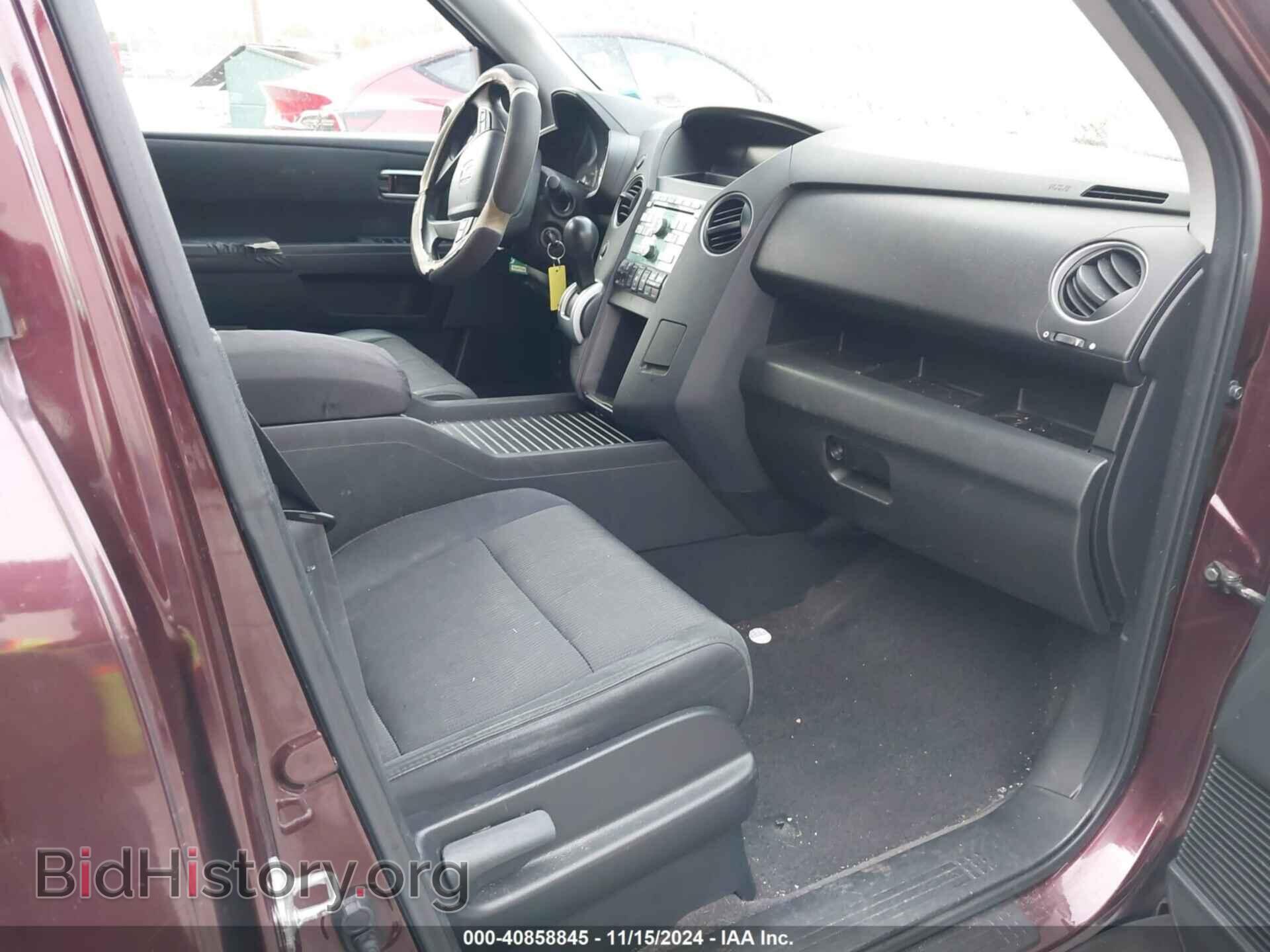 2011 HONDA PILOT - VIN: 5FNYF4H46BB048008 - Photo 5