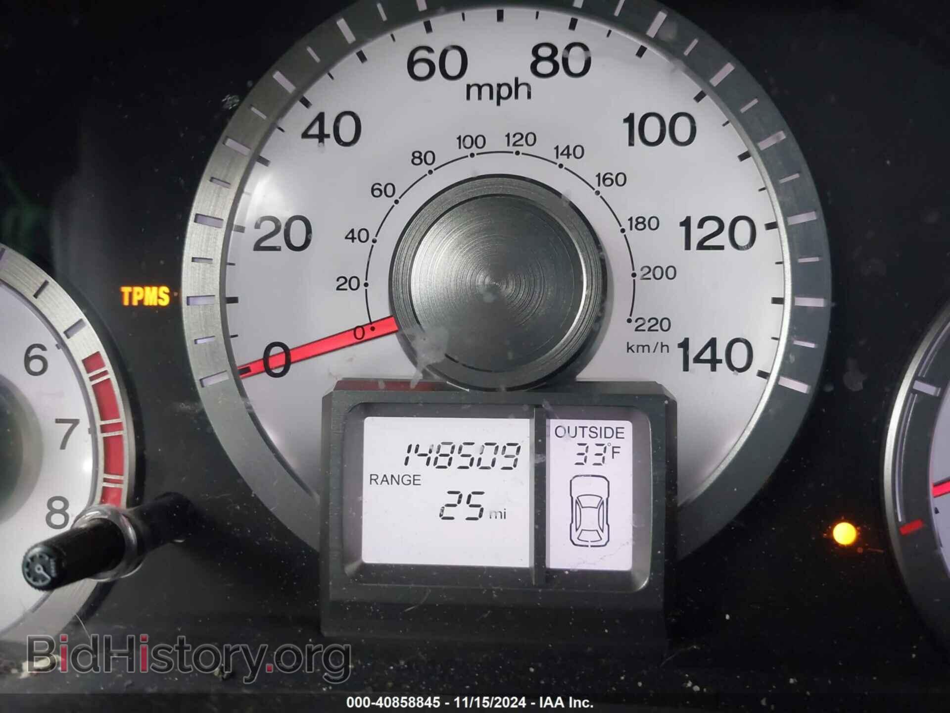 2011 HONDA PILOT - VIN: 5FNYF4H46BB048008 - Photo 7