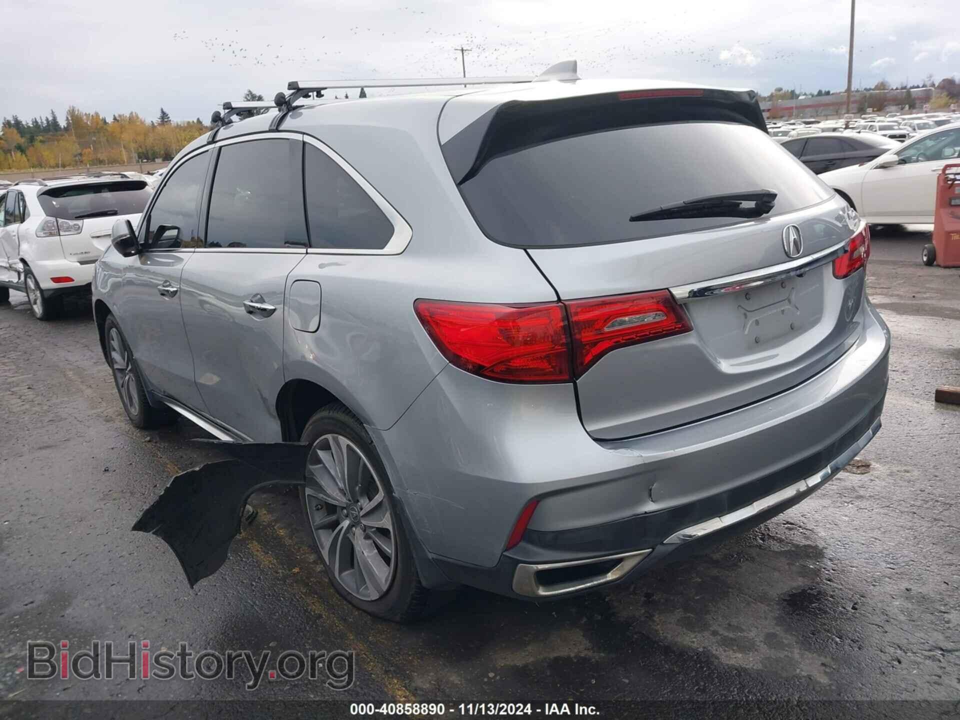 2017 ACURA MDX - VIN: 5FRYD3H52HB013465 - Фото 3