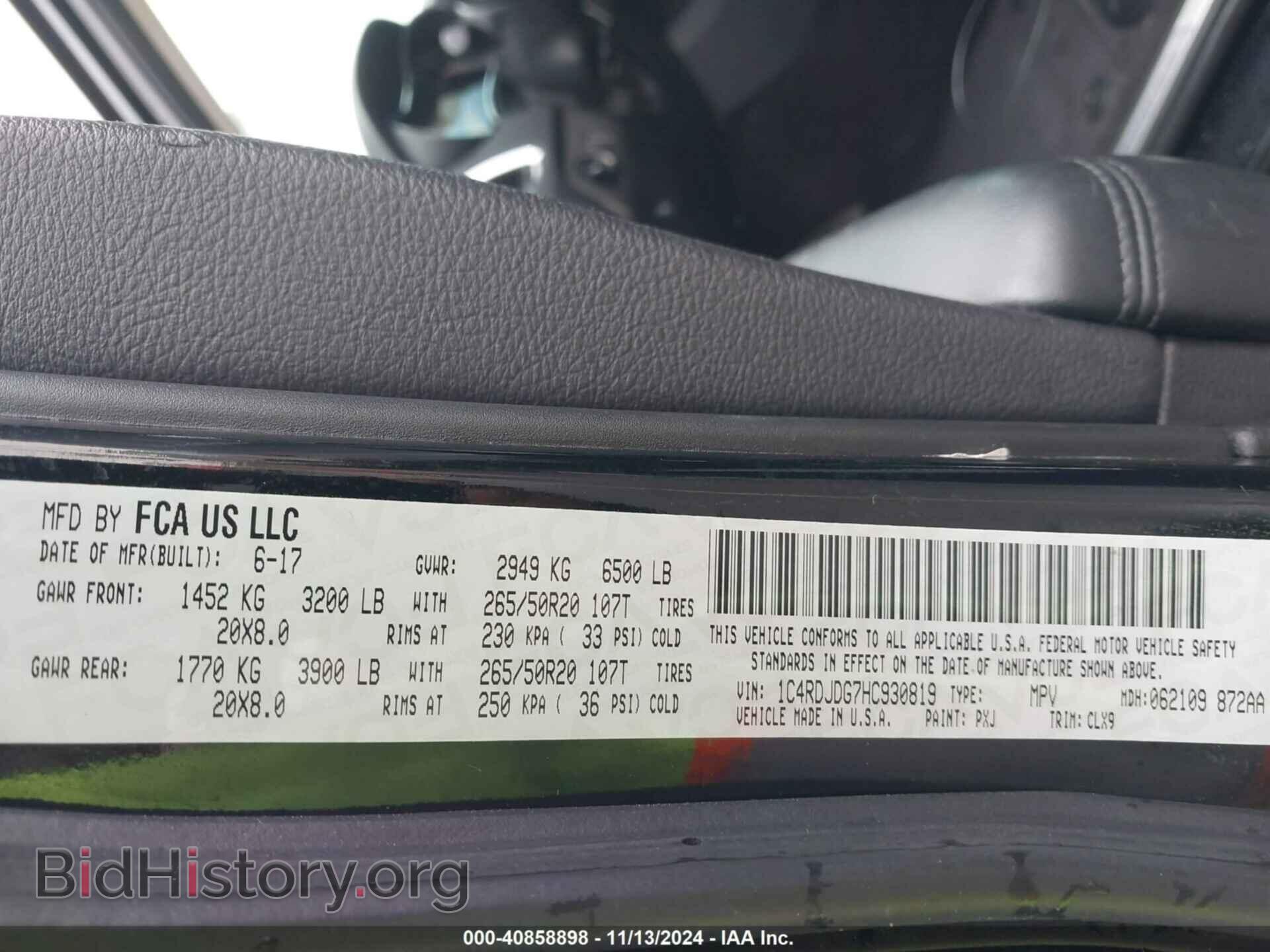 2017 DODGE DURANGO - VIN: 1C4RDJDG7HC930819 - Фото 9