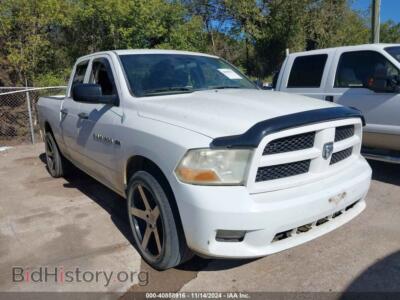 2012 RAM 1500 ST, white — VIN 1C6RD6FTXCS212033, IAAI