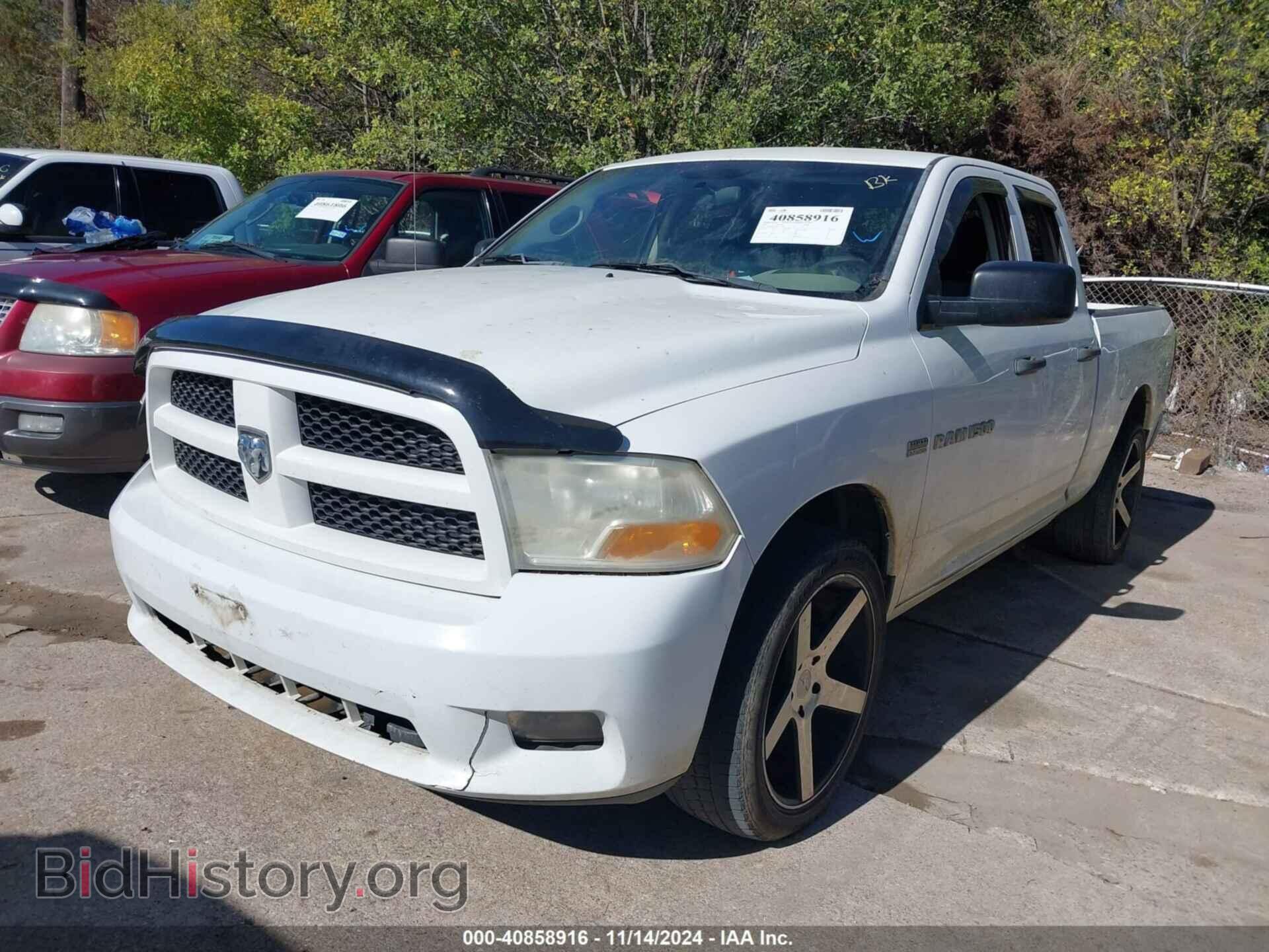 2012 RAM 1500 - VIN: 1C6RD6FTXCS212033 - Photo 2
