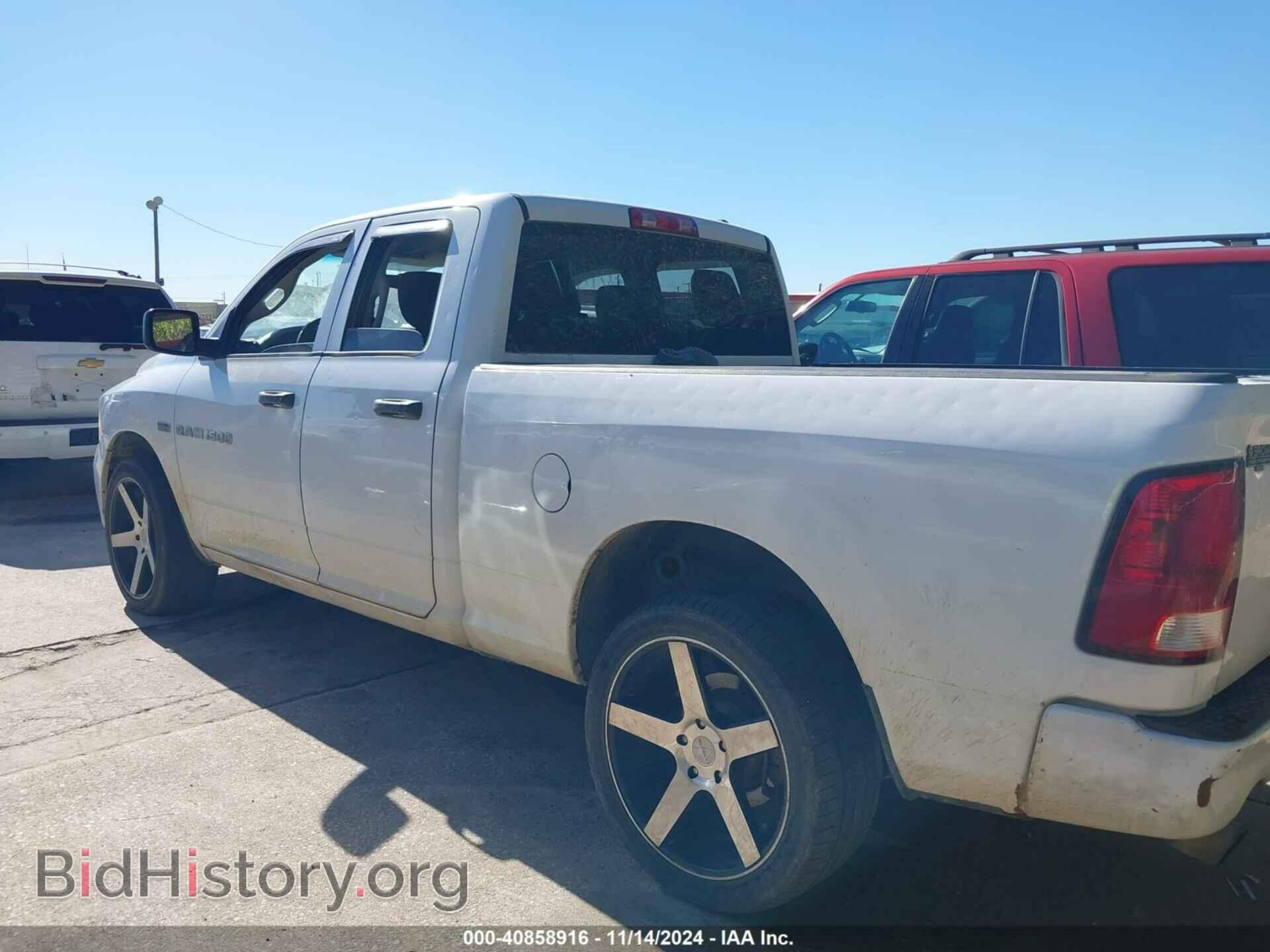 2012 RAM 1500 - VIN: 1C6RD6FTXCS212033 - Photo 14