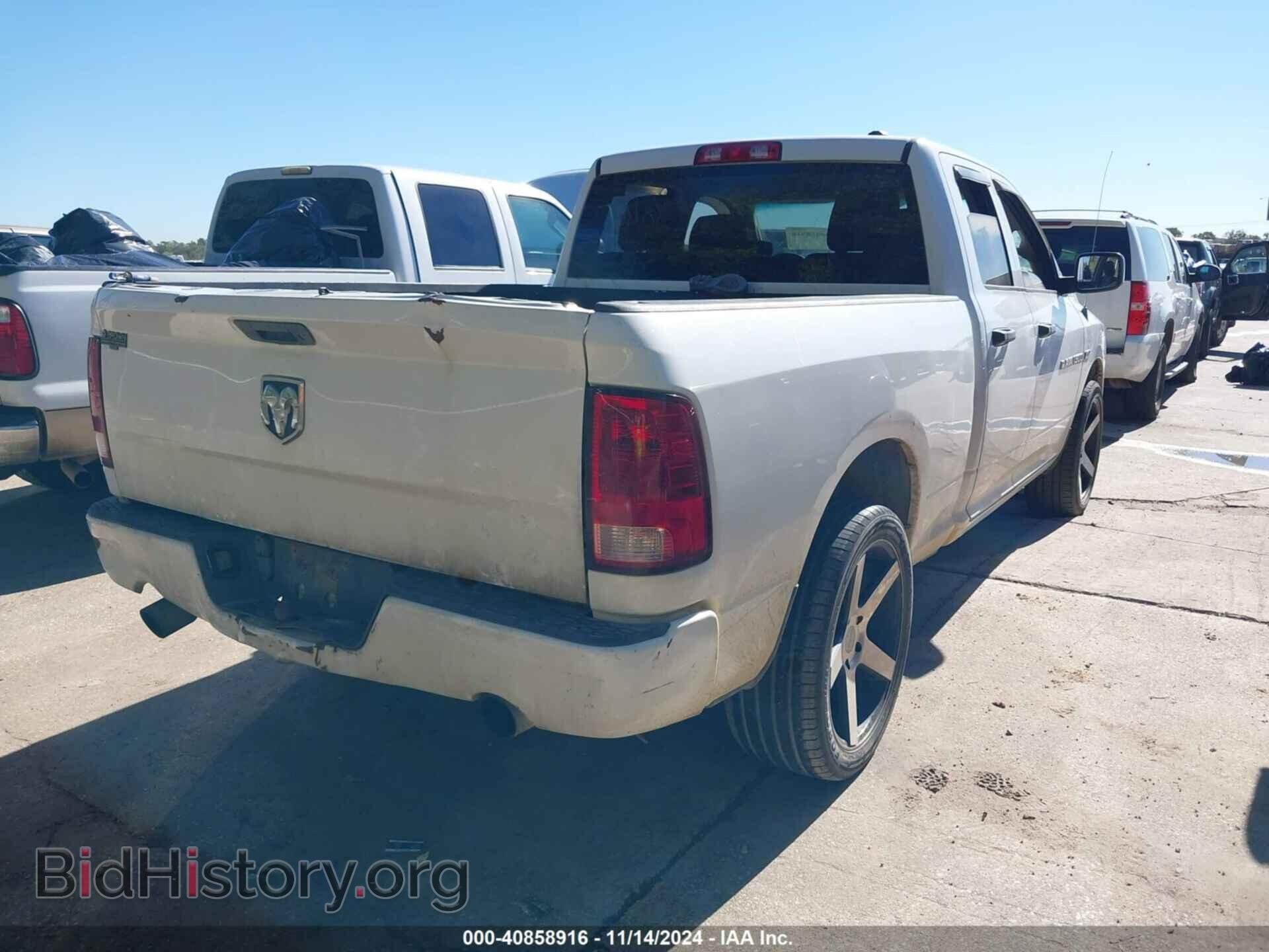 2012 RAM 1500 - VIN: 1C6RD6FTXCS212033 - Photo 4