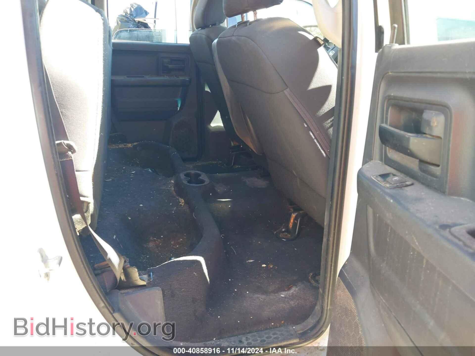 2012 RAM 1500 - VIN: 1C6RD6FTXCS212033 - Photo 5
