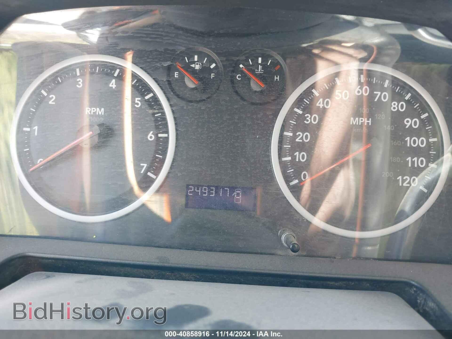 2012 RAM 1500 - VIN: 1C6RD6FTXCS212033 - Photo 7