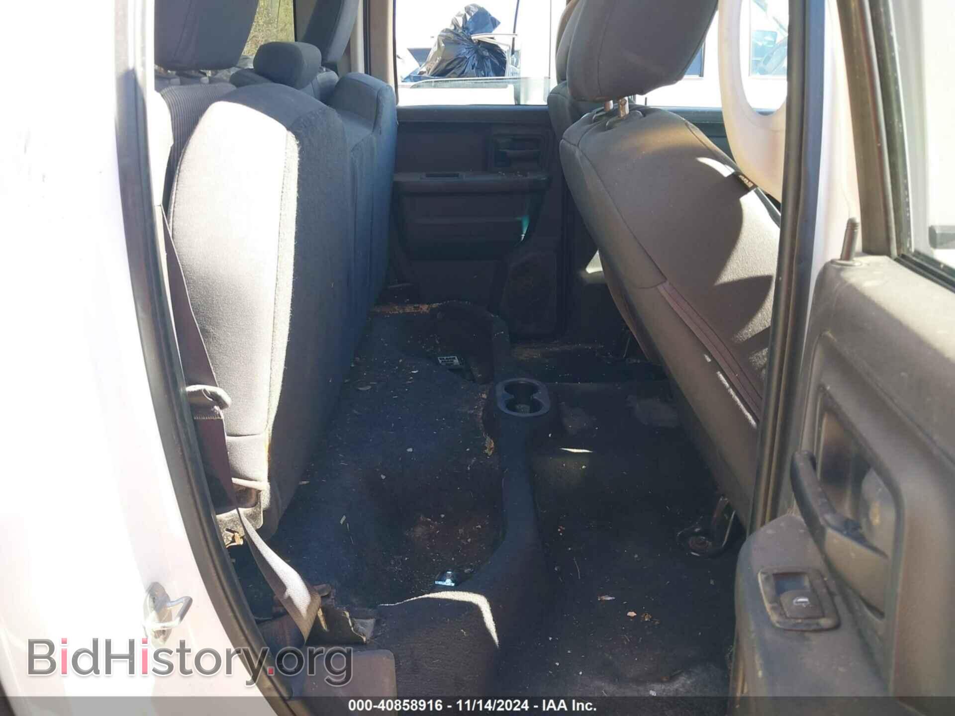 2012 RAM 1500 - VIN: 1C6RD6FTXCS212033 - Photo 8