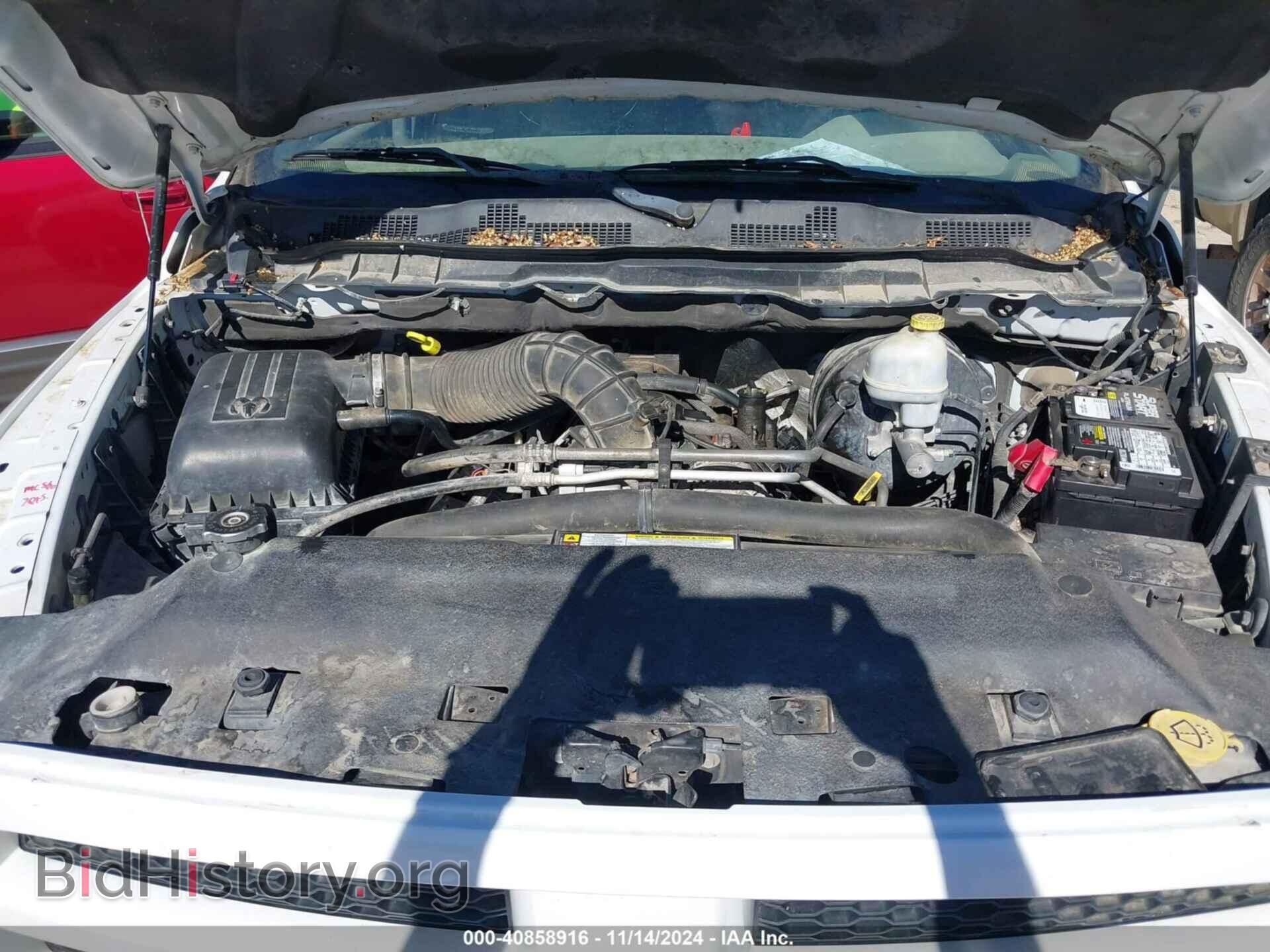 2012 RAM 1500 - VIN: 1C6RD6FTXCS212033 - Photo 10
