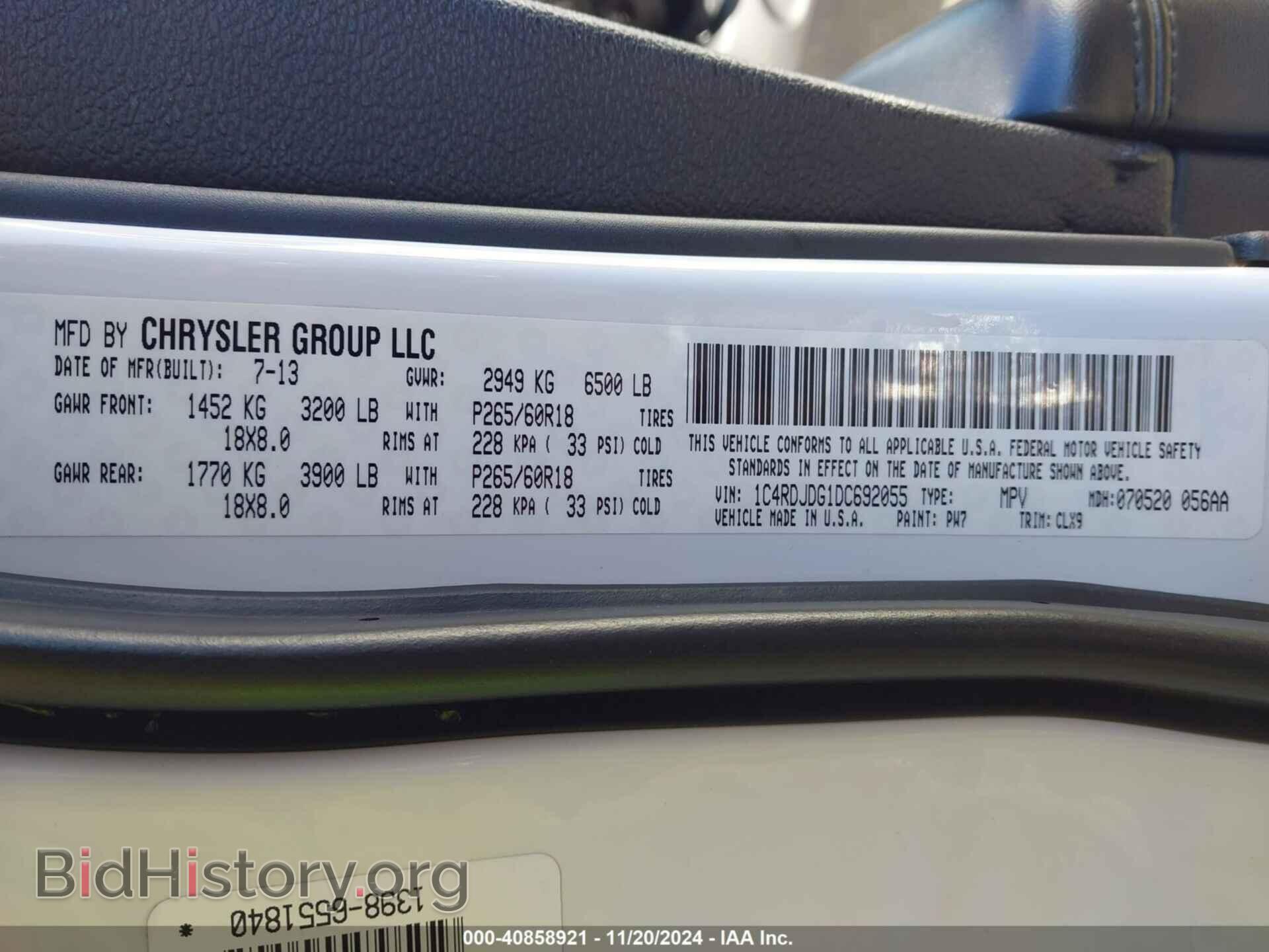 2013 DODGE DURANGO - VIN: 1C4RDJDG1DC692055 - Photo 9
