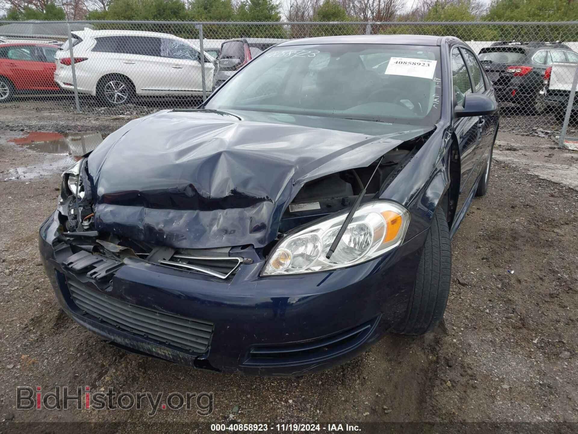 2009 CHEVROLET IMPALA - VIN: 2G1WT57K891254068 - Фото 2