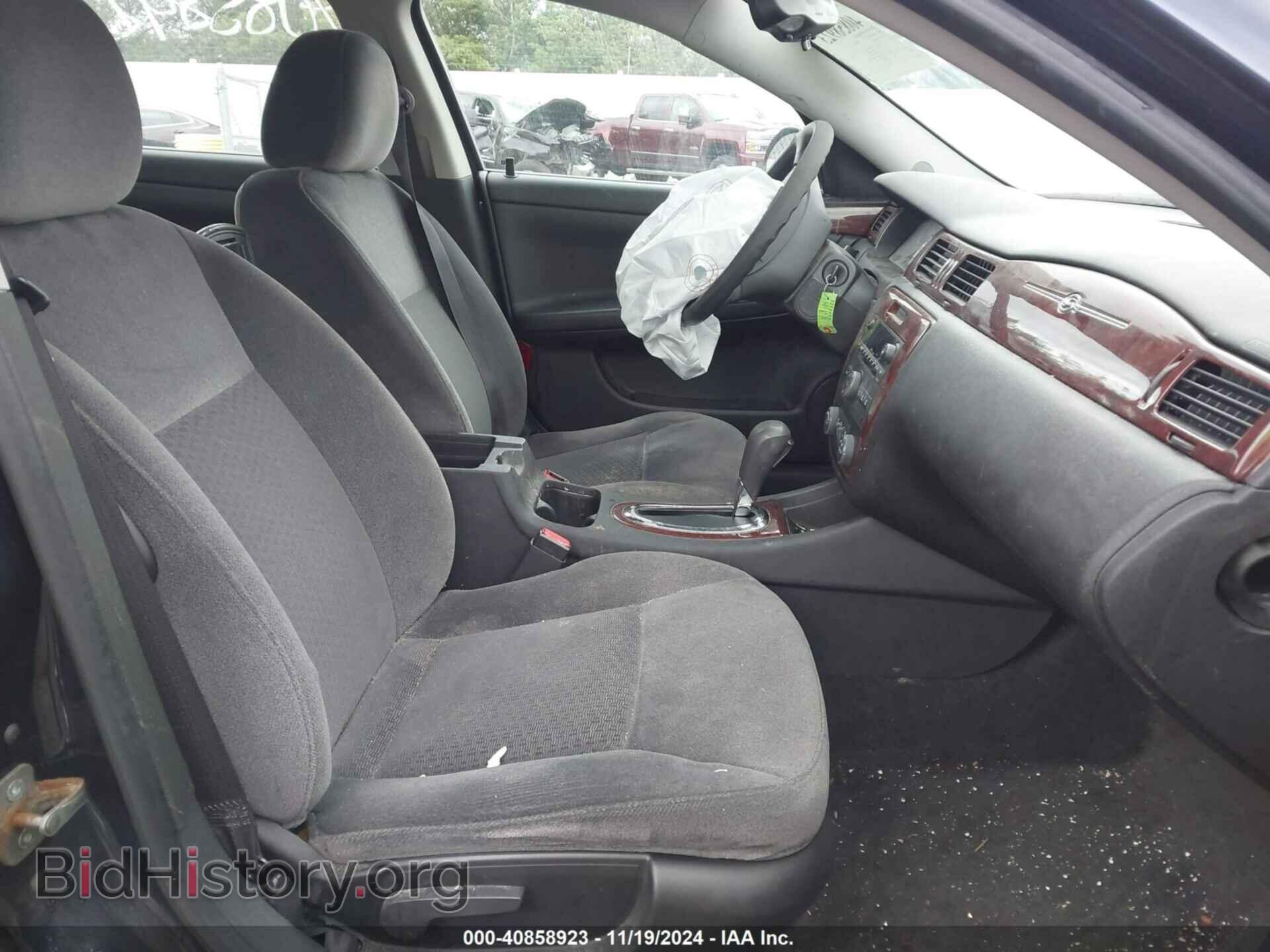 2009 CHEVROLET IMPALA - VIN: 2G1WT57K891254068 - Фото 5
