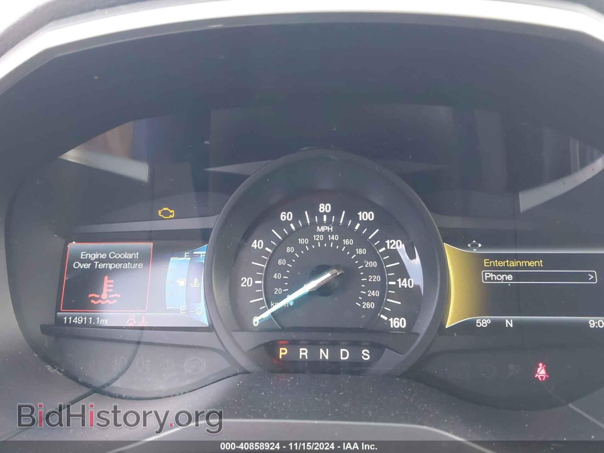2017 FORD EDGE - VIN: 2FMPK3J97HBC09961 - Photo 7