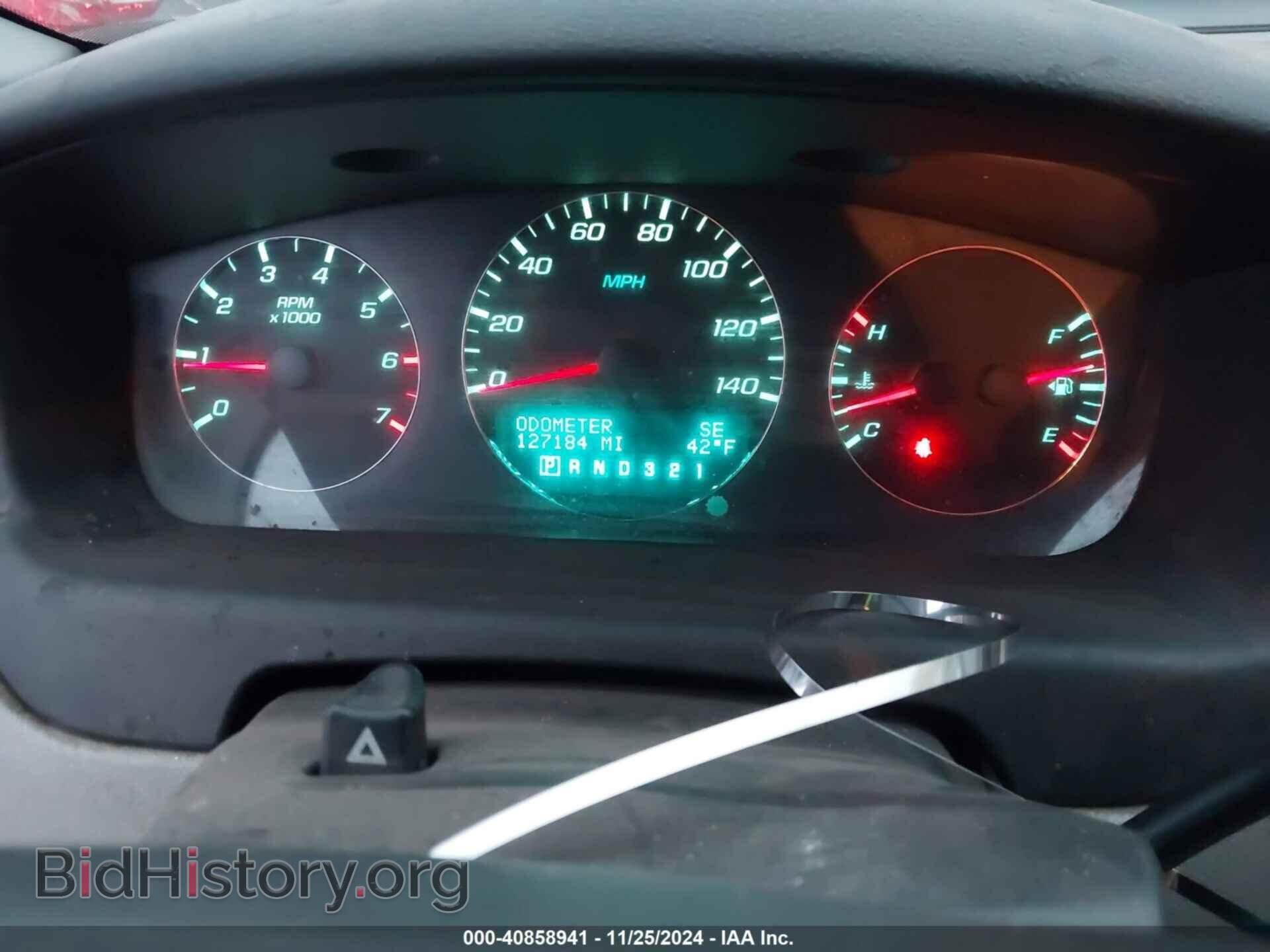 2008 CHEVROLET IMPALA - VIN: 2G1WT58N689161204 - Фото 7