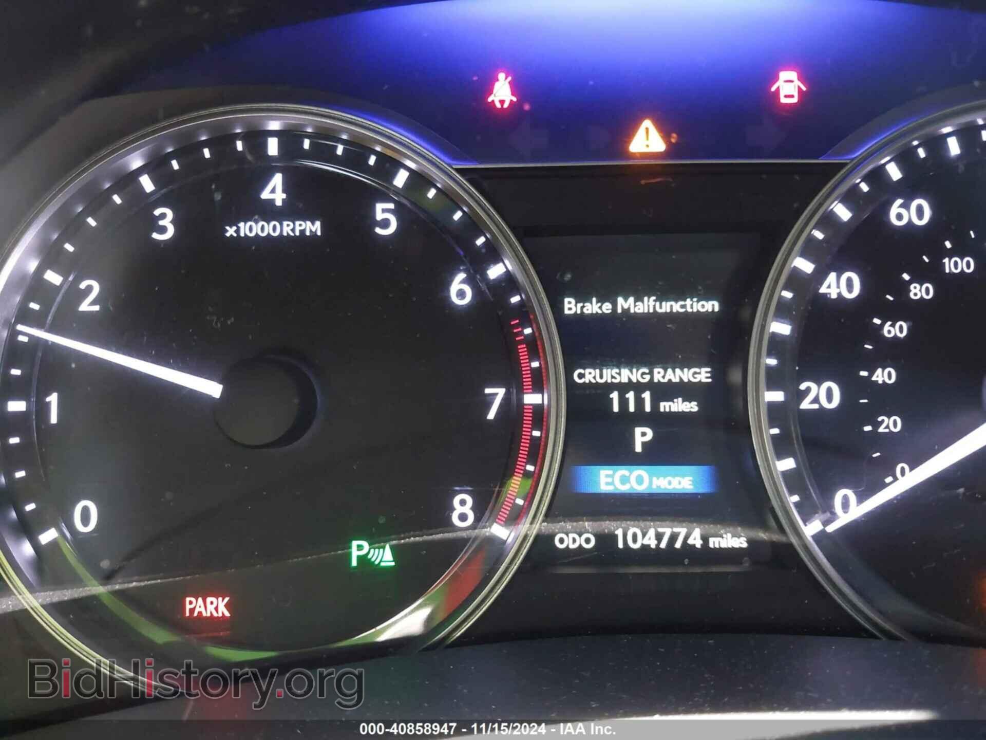 2013 LEXUS GS 350 - VIN: JTHCE1BL2D5004053 - Фото 7